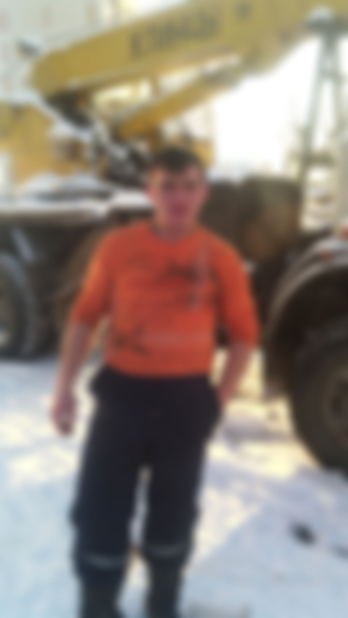 Фотография