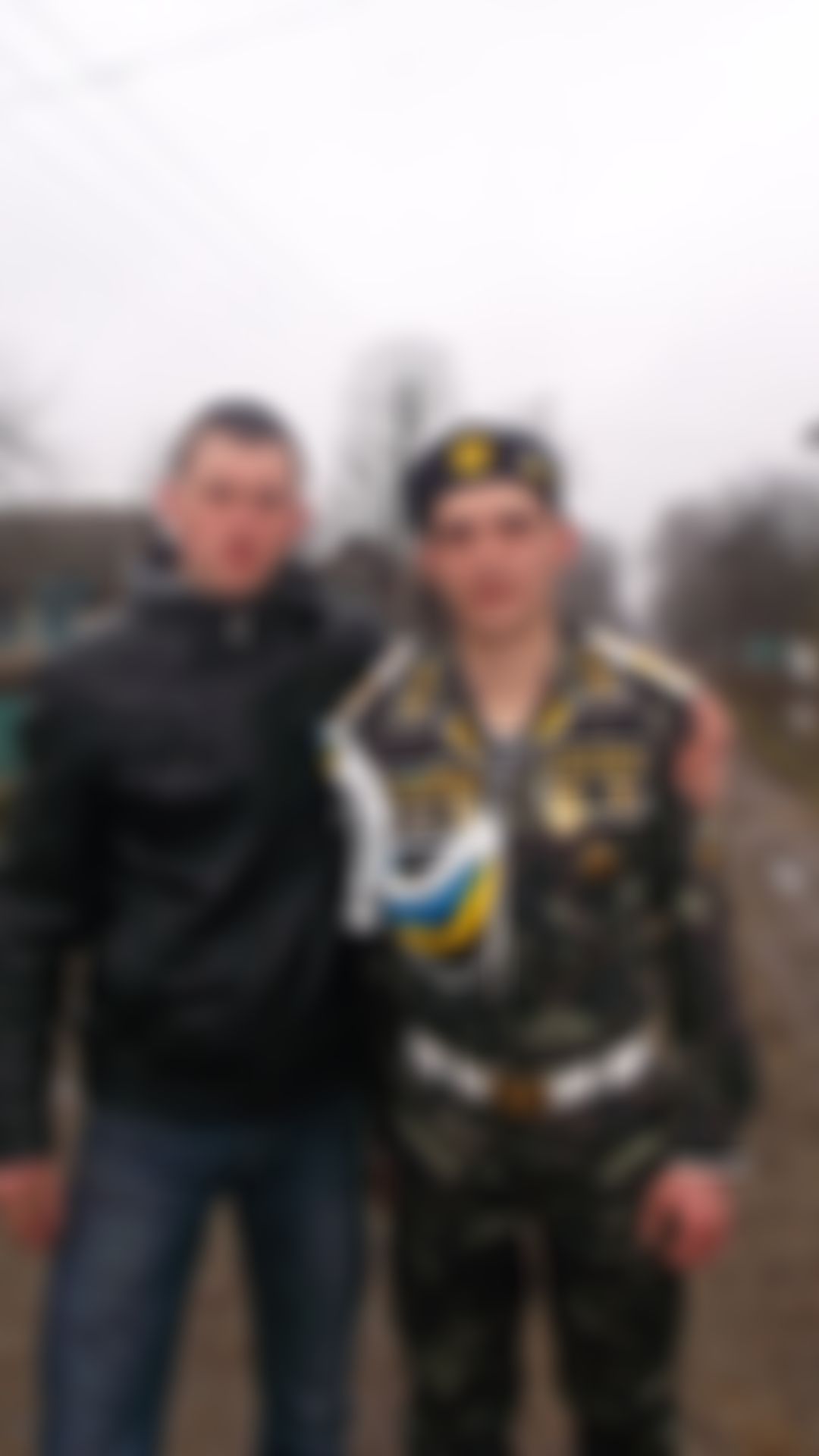Фотография