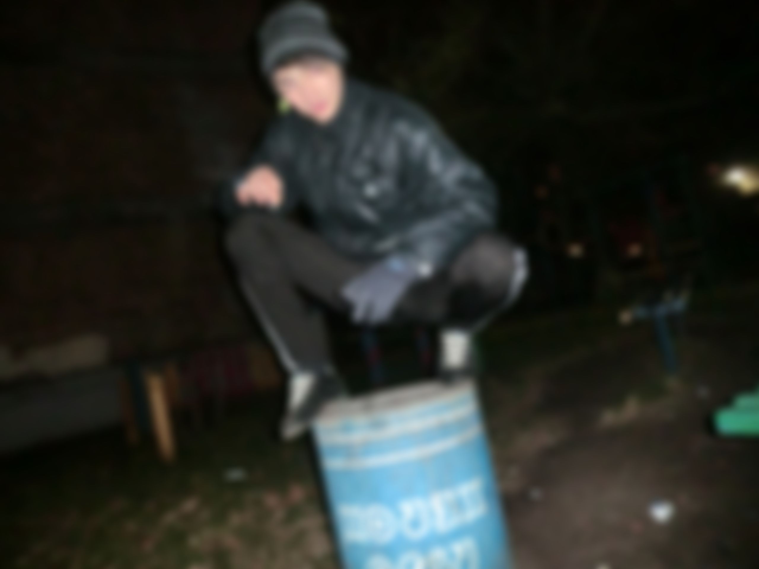 Фотография