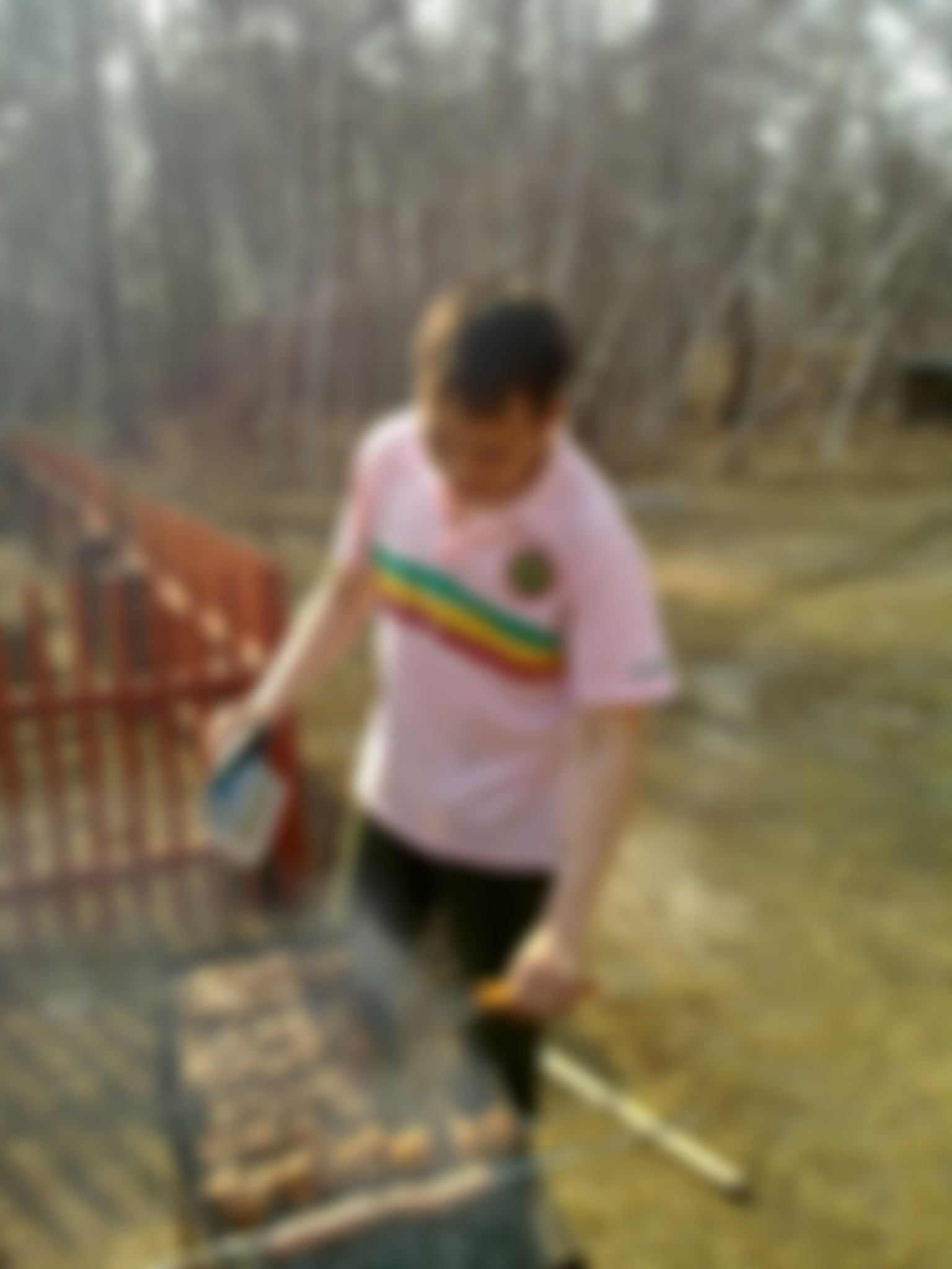 Фотография