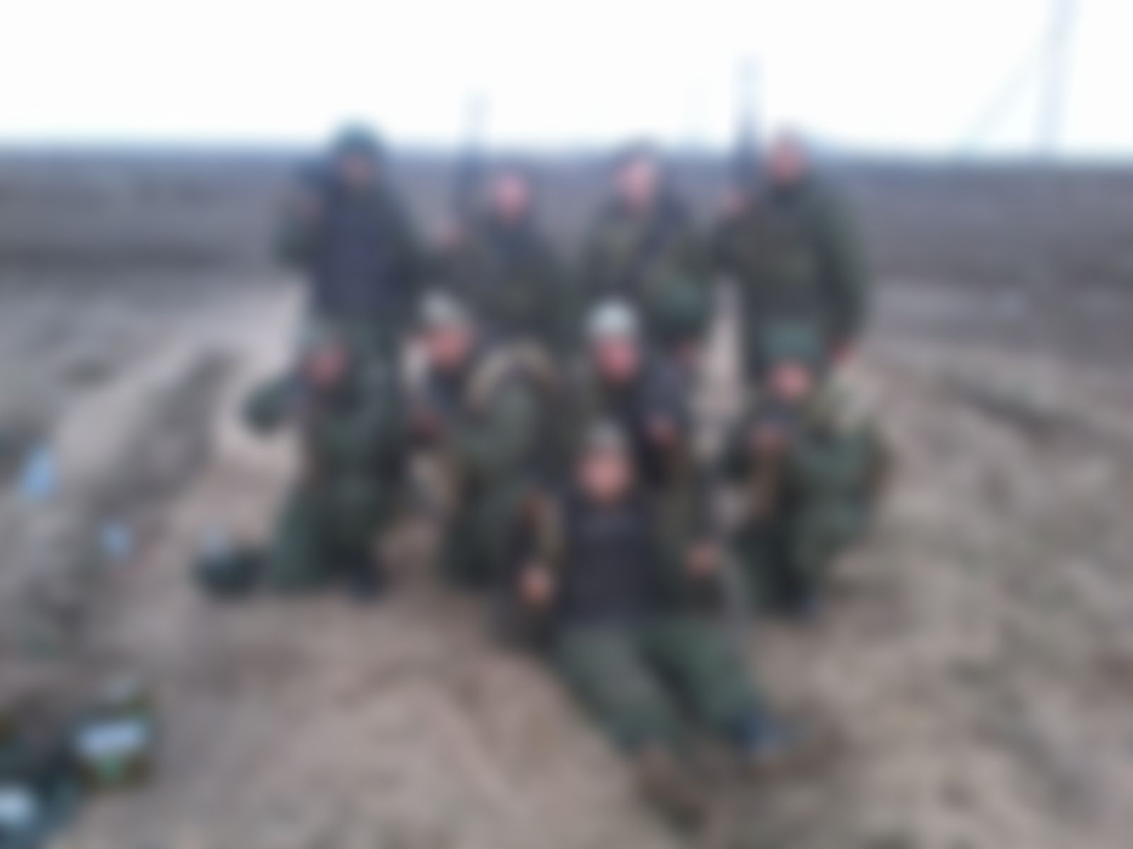 Фотография