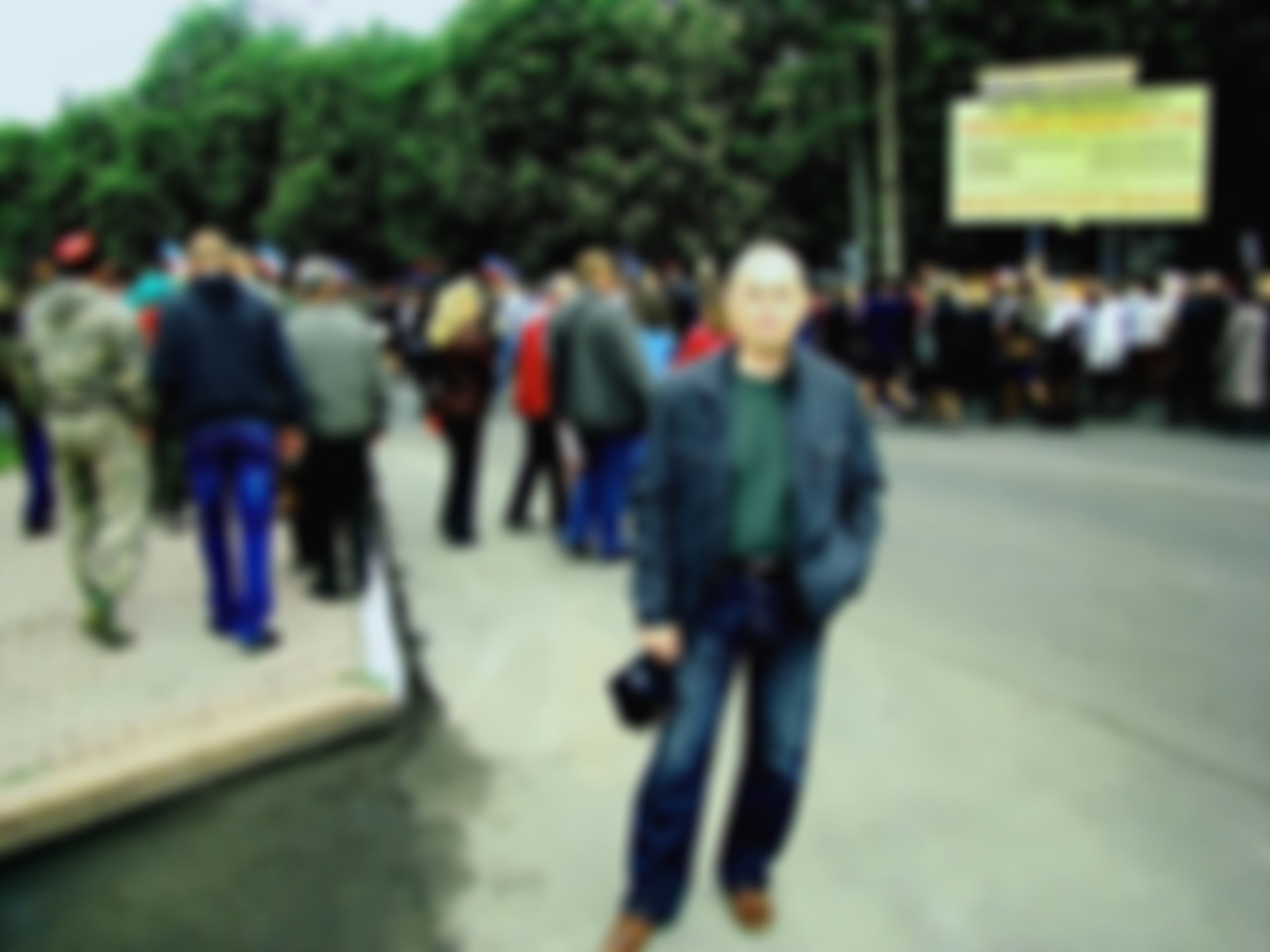 Фотография