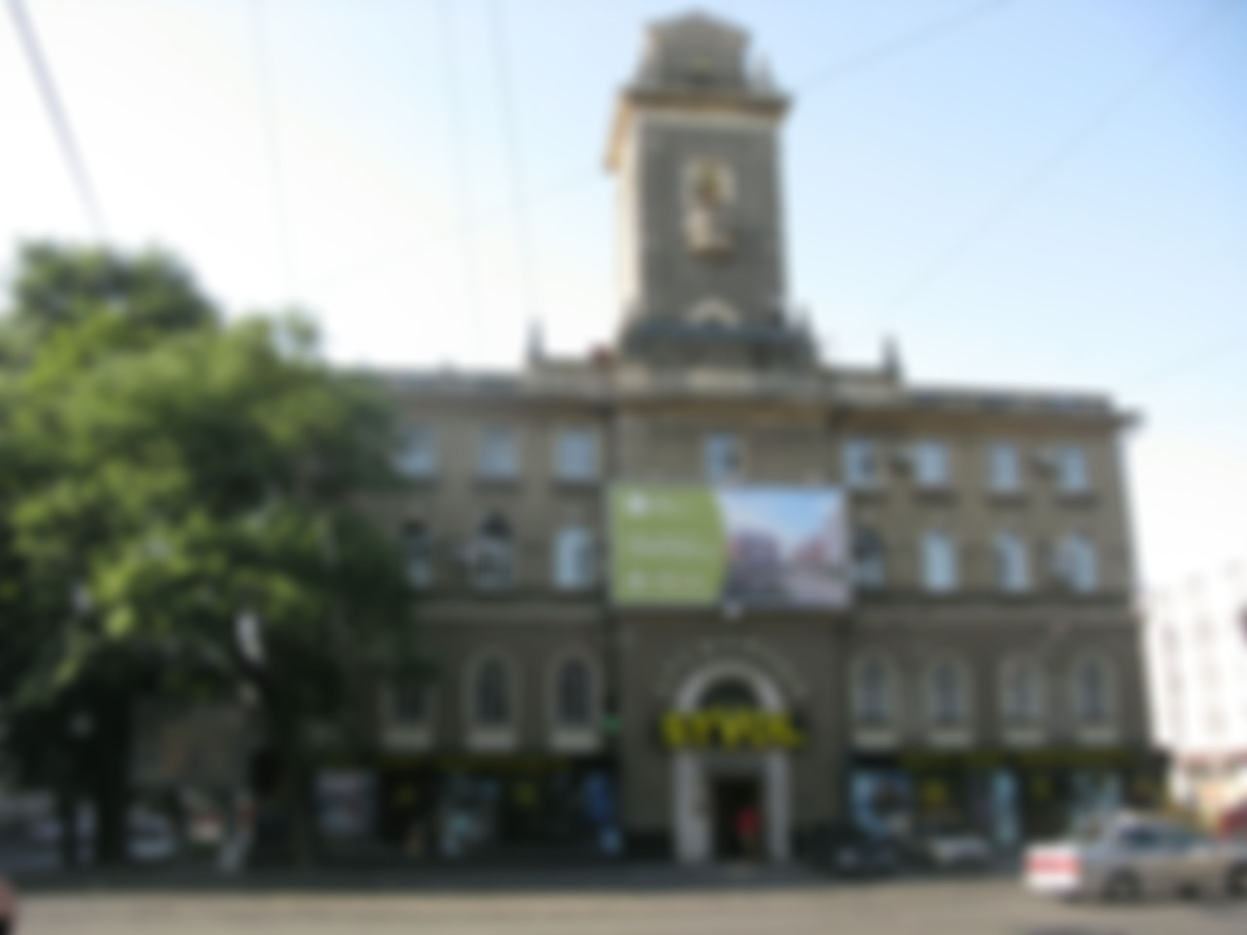 Фотография