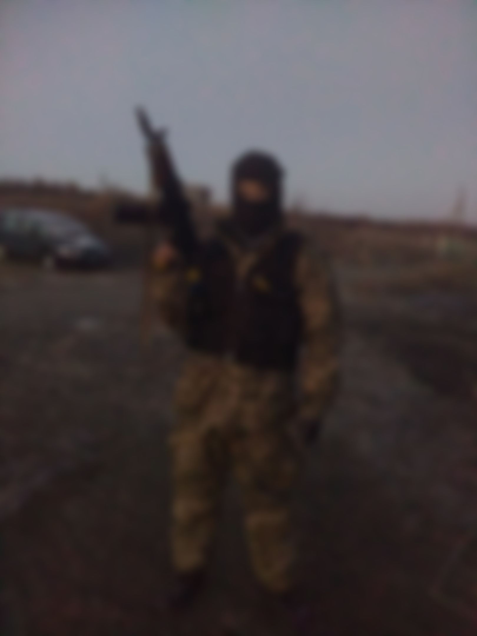 Фотография