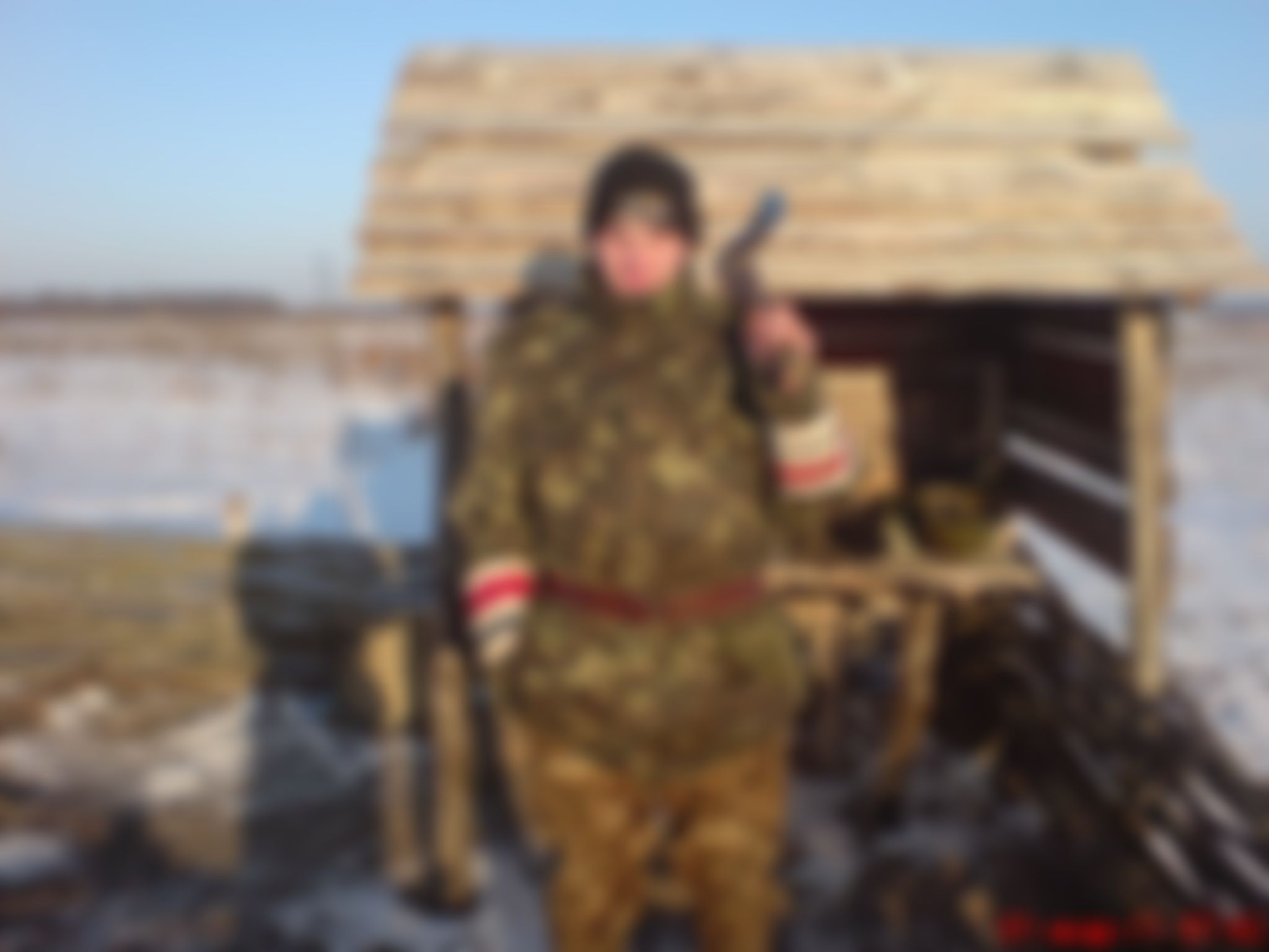 Фотография
