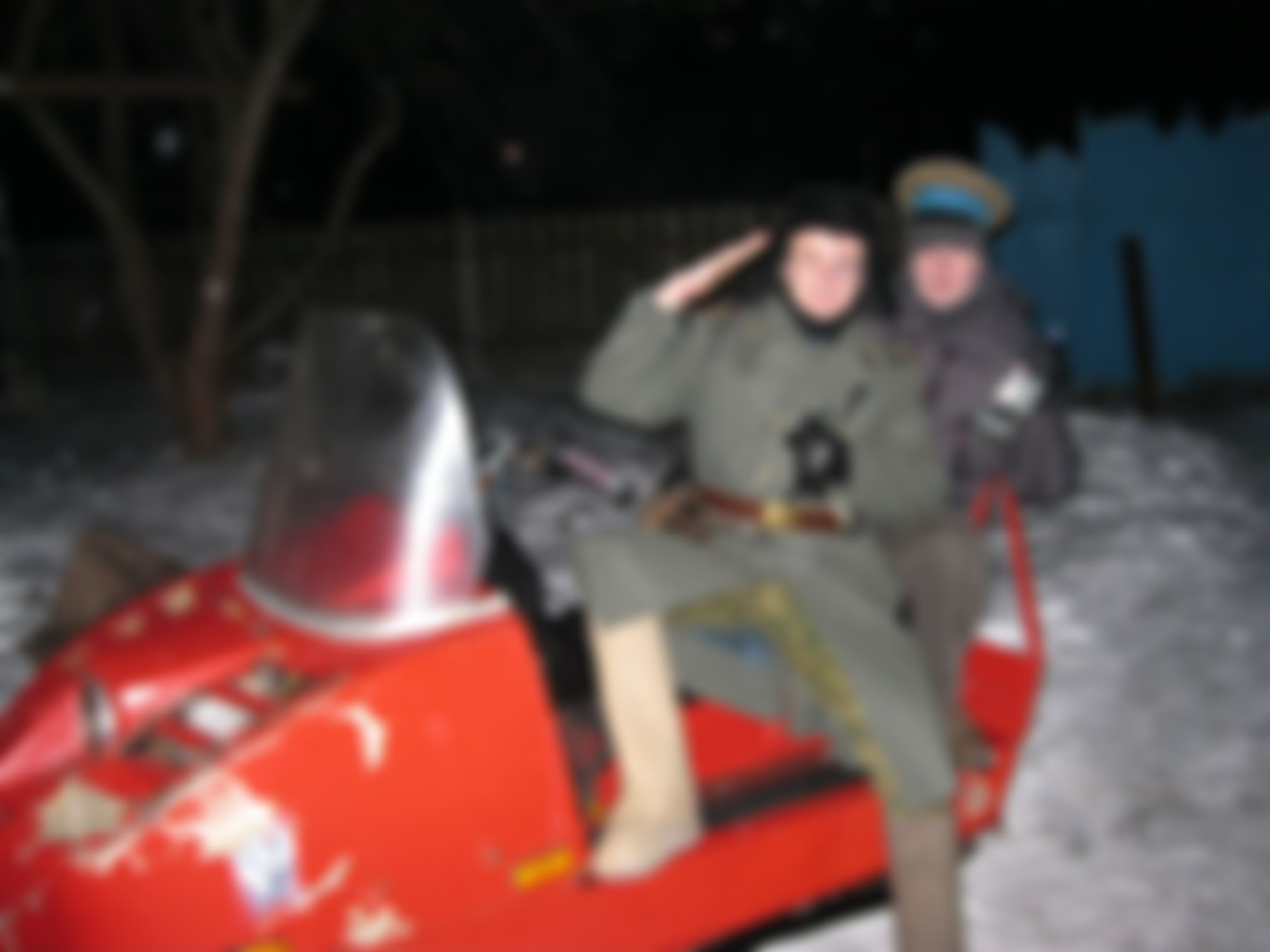 Фотография
