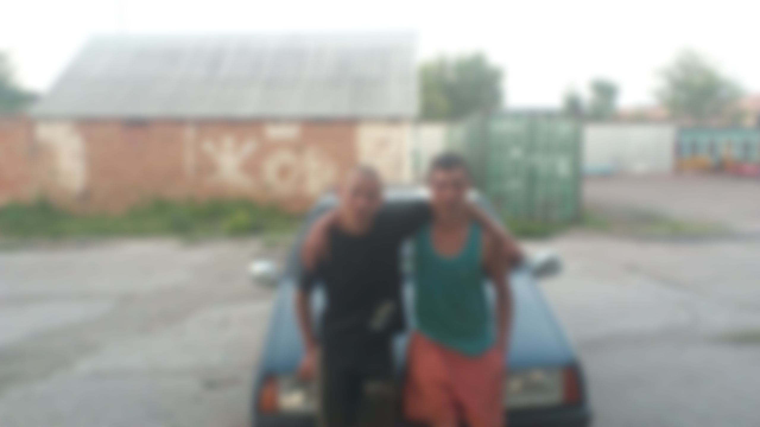 Фотография