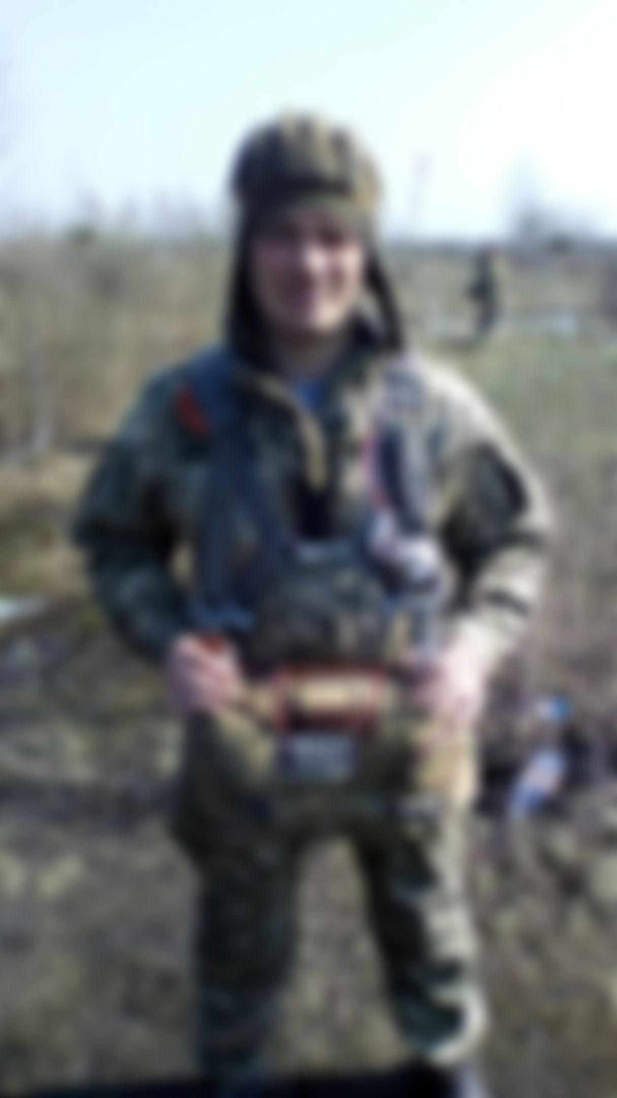 Фотография