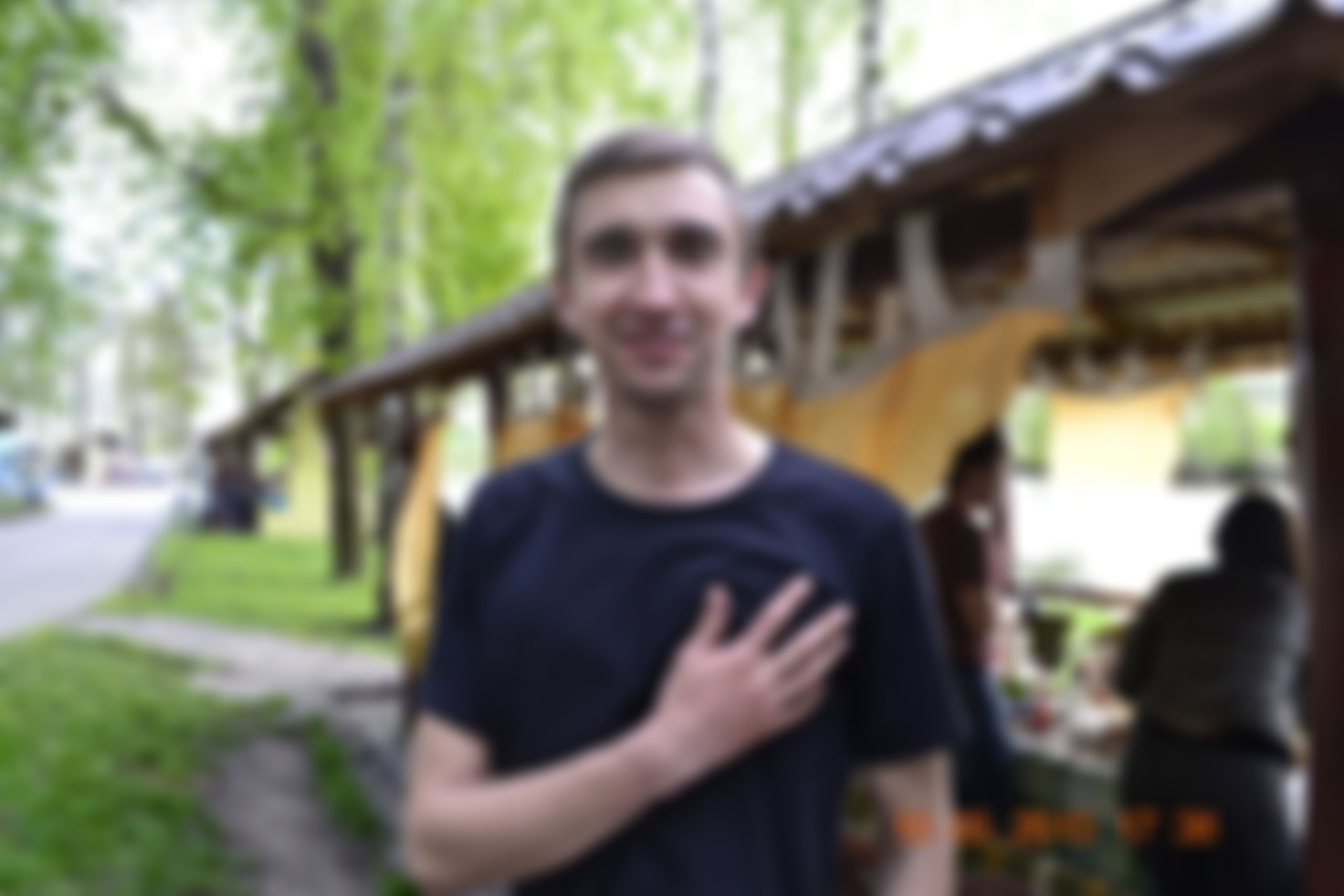 Фотография