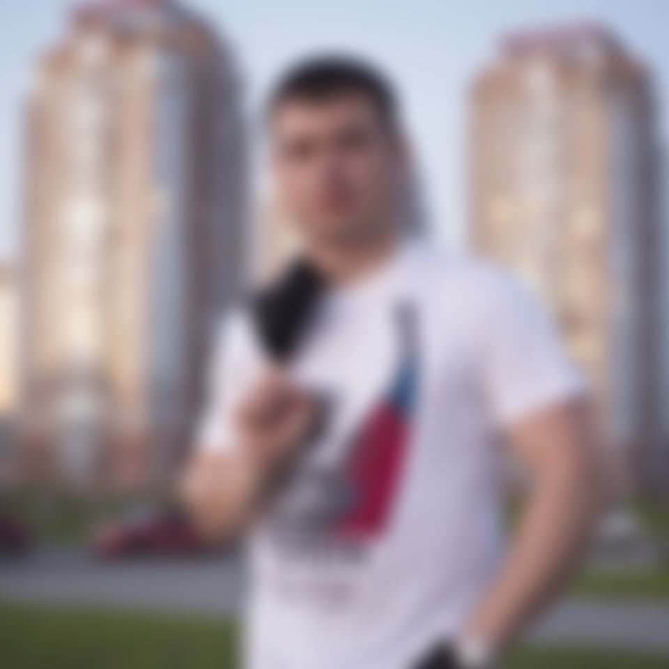 Фотография