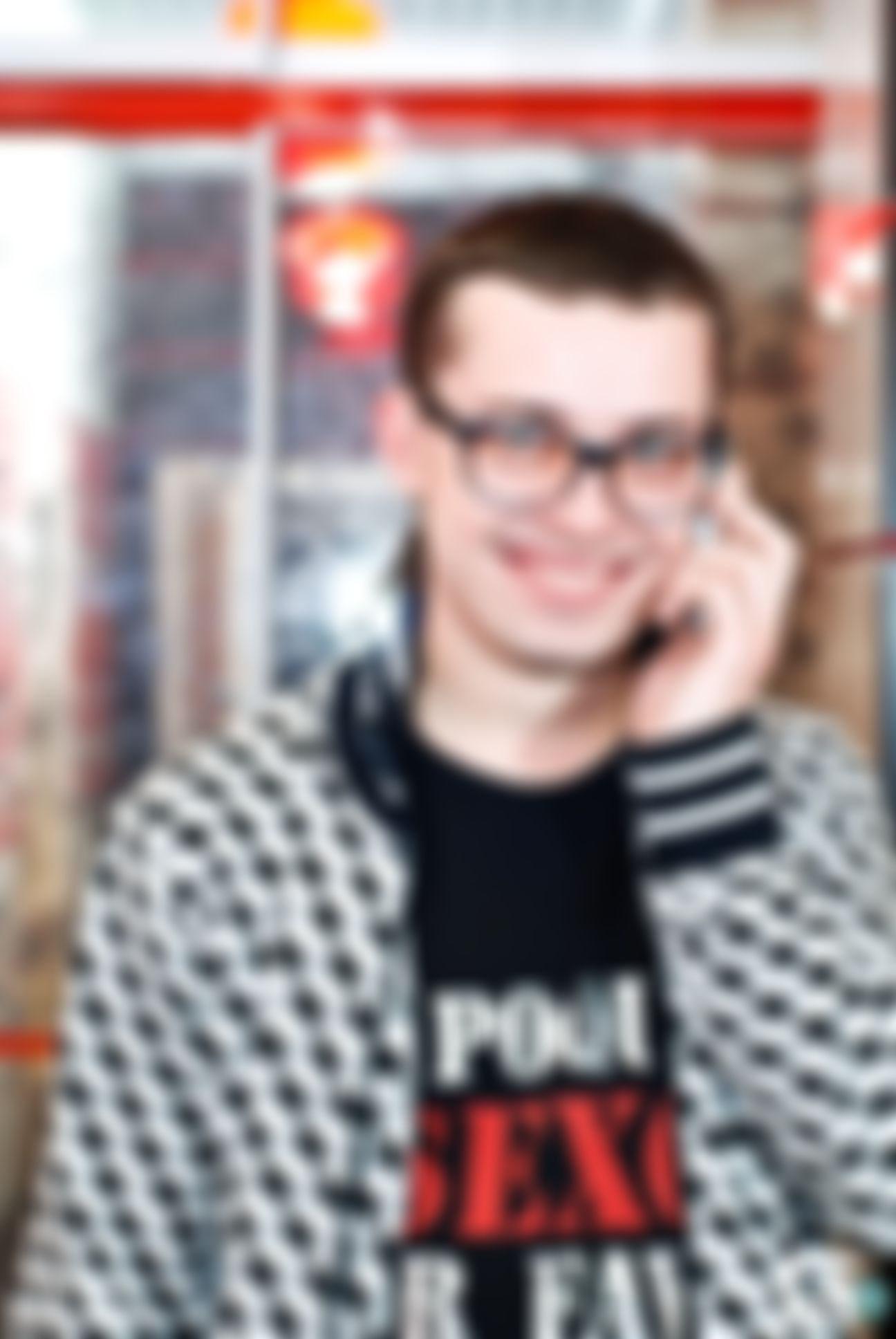 Фотография