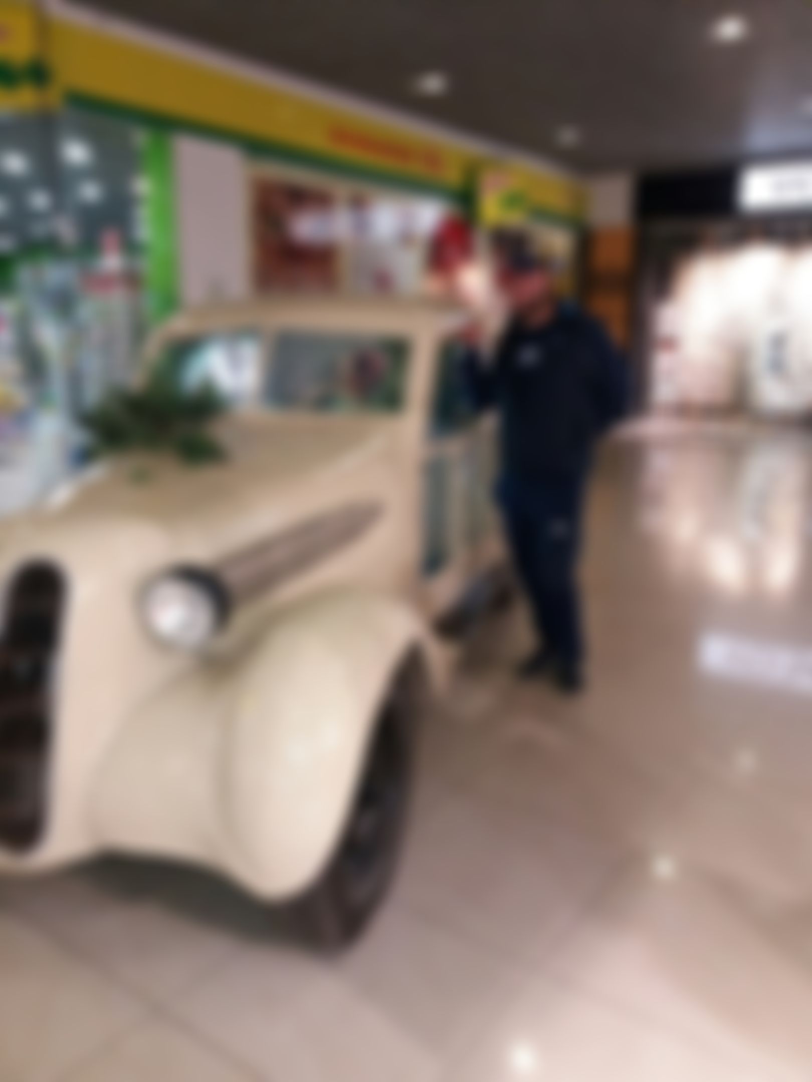 Фотография