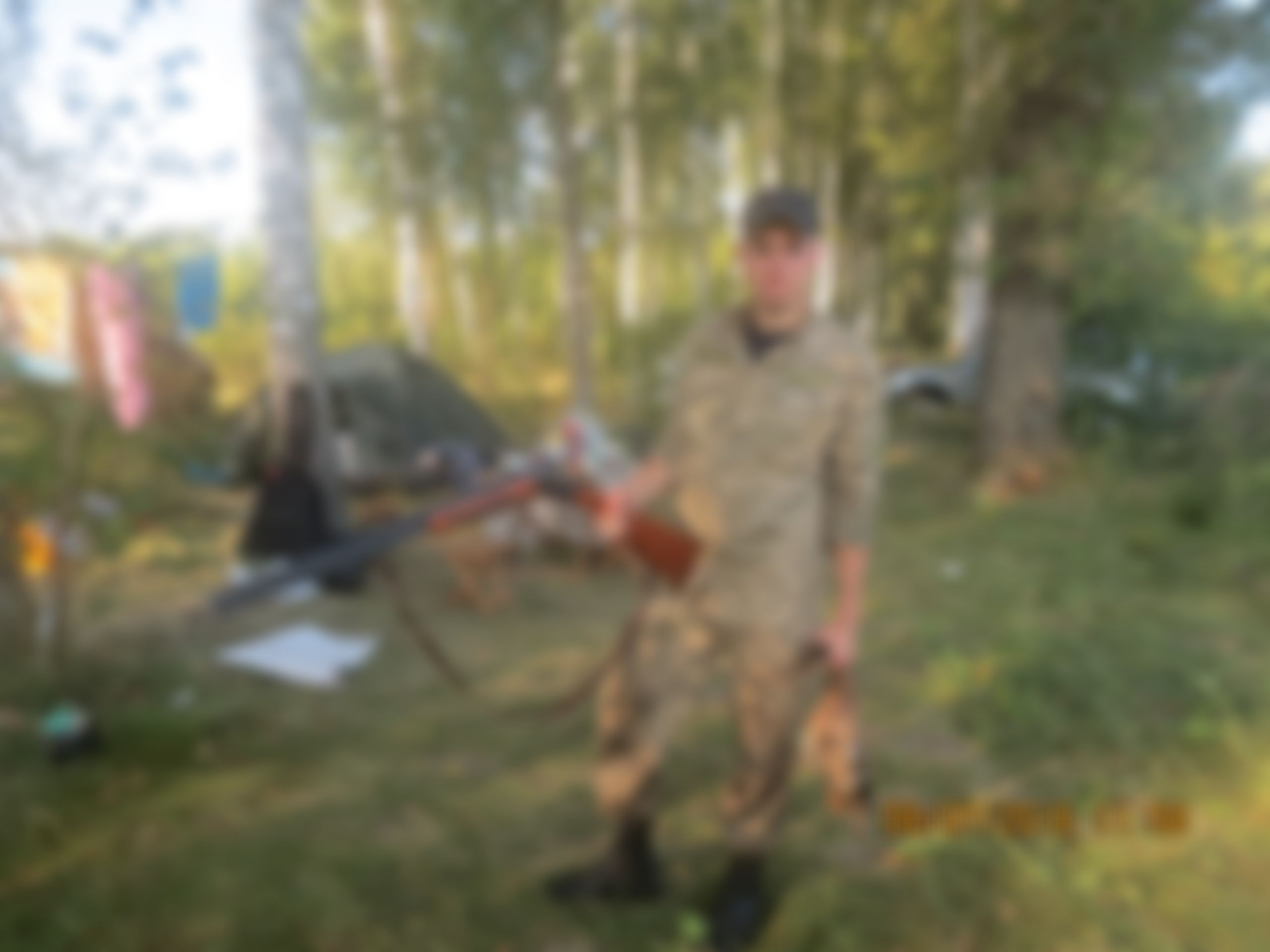 Фотография