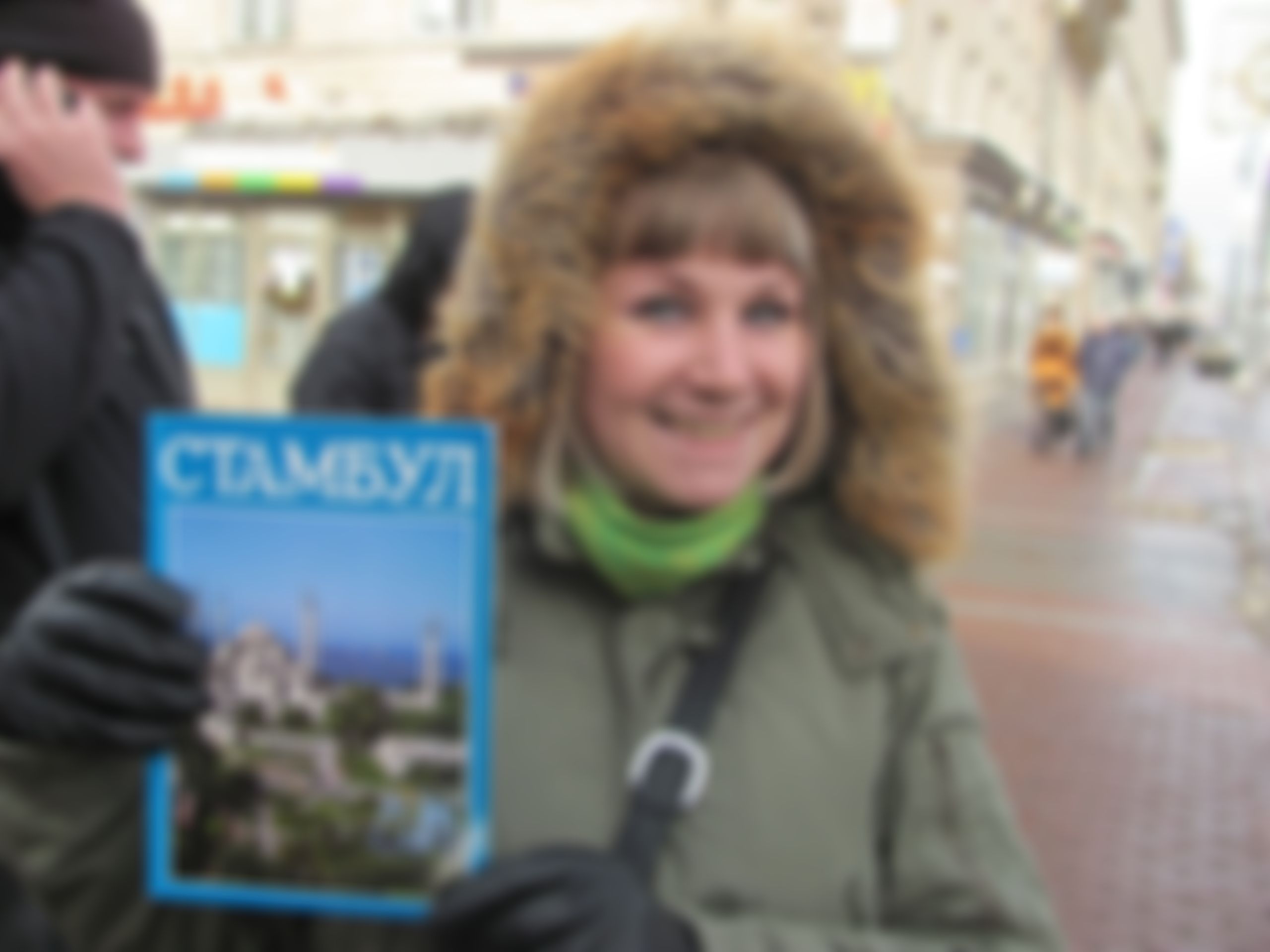 Фотография