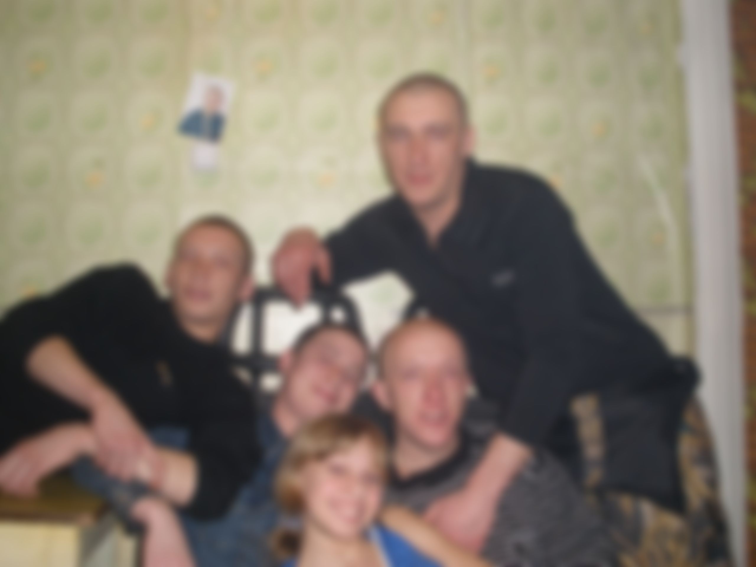 Фотография