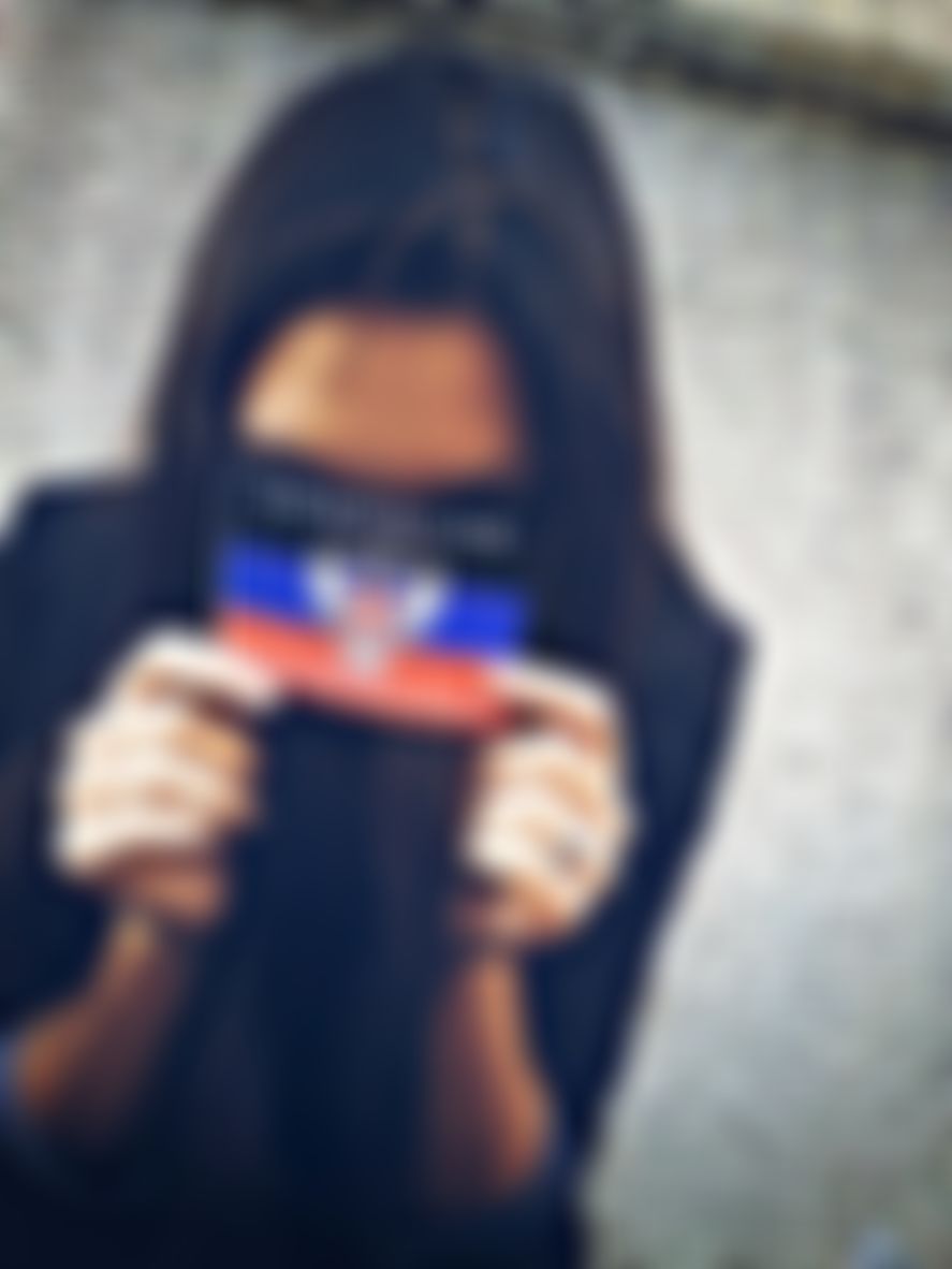 Фотография