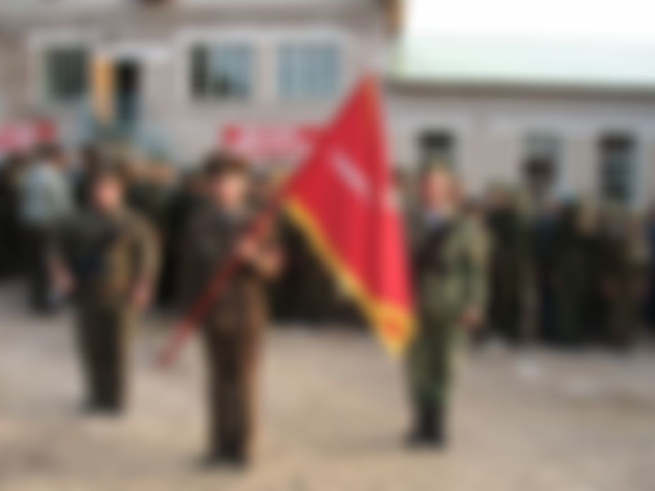 Фотография
