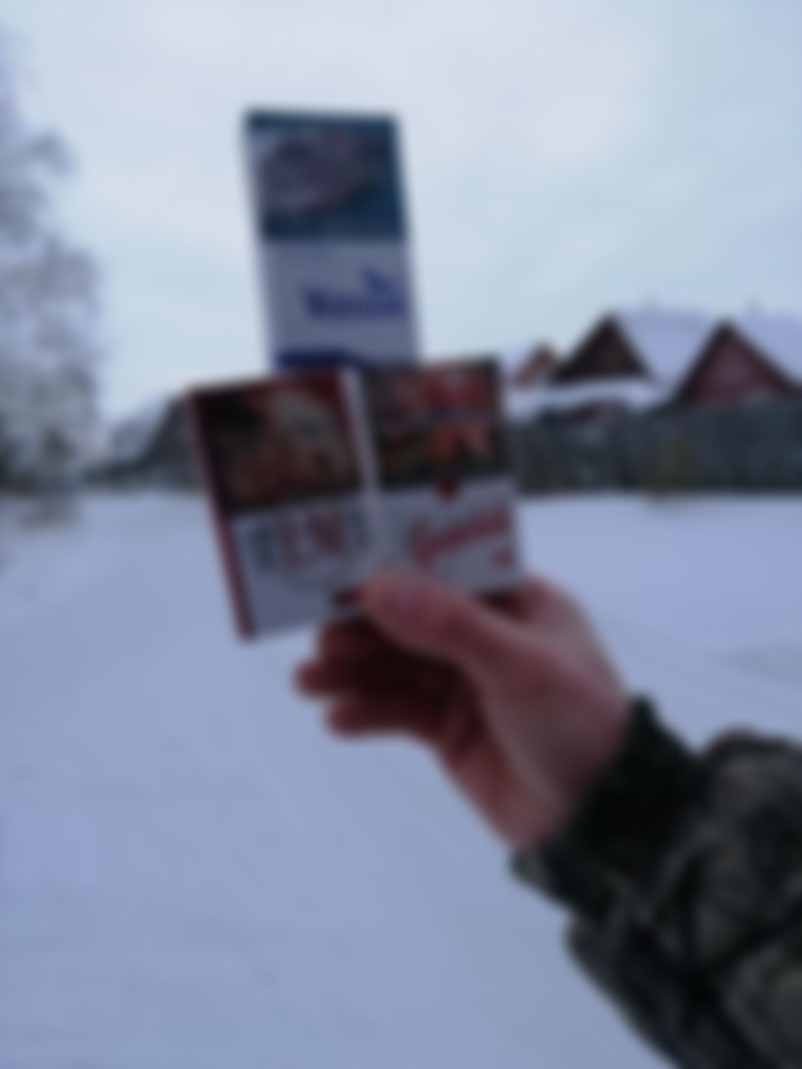 Фотография