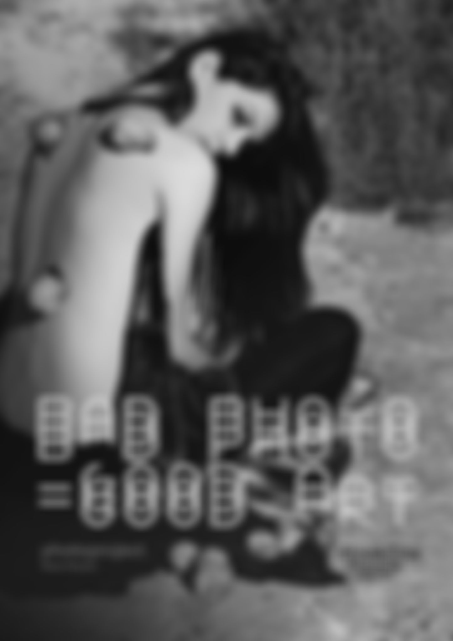 Фотография