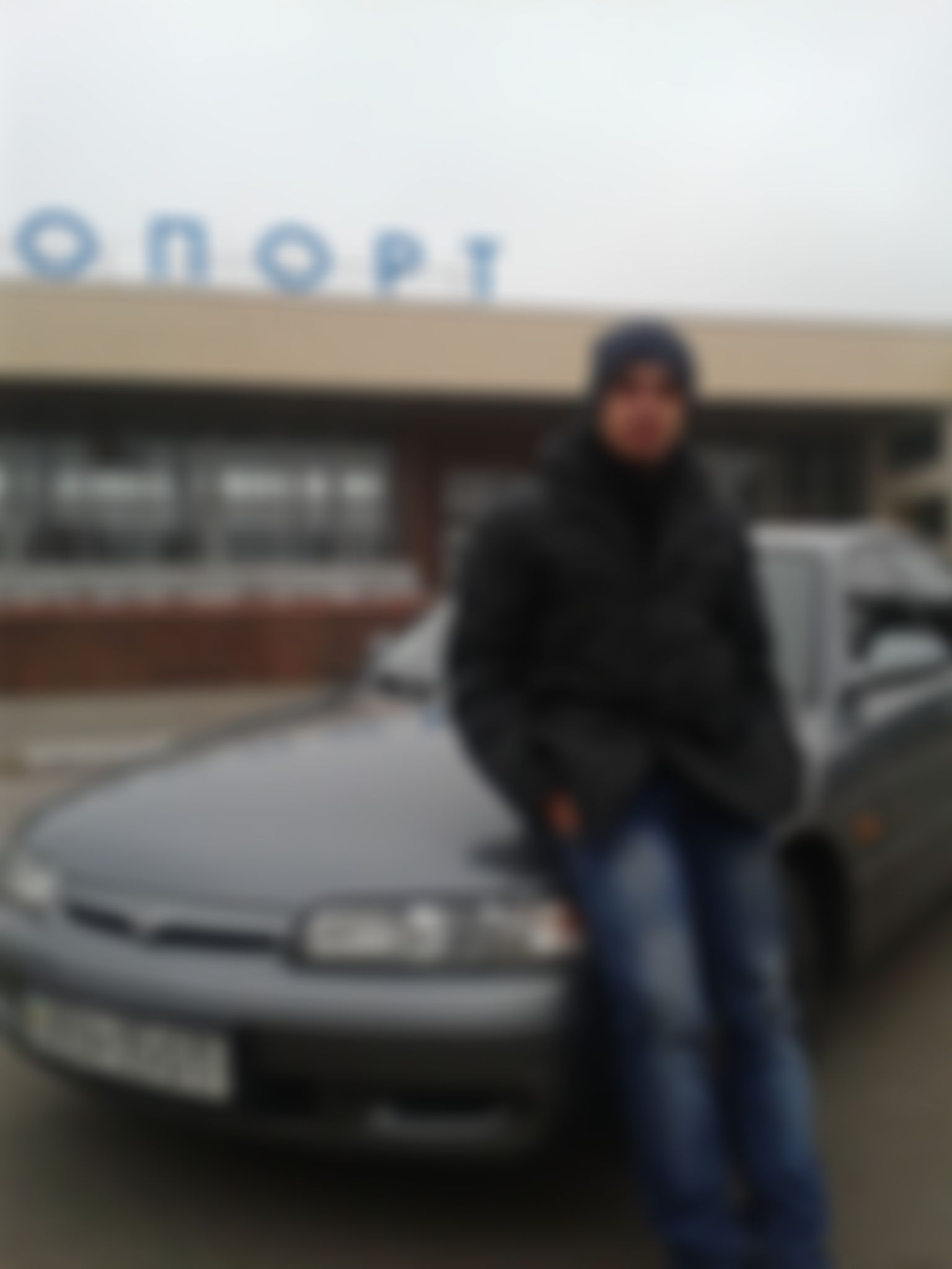 Фотография