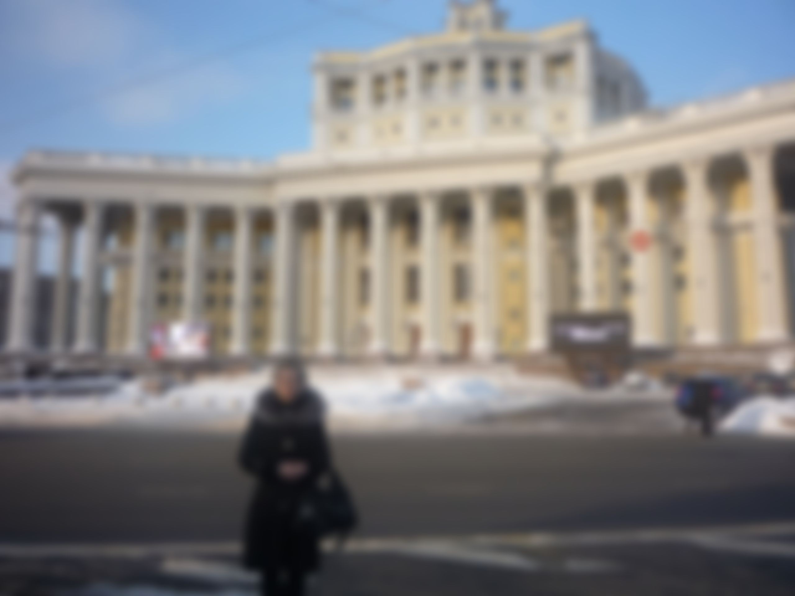 Фотография