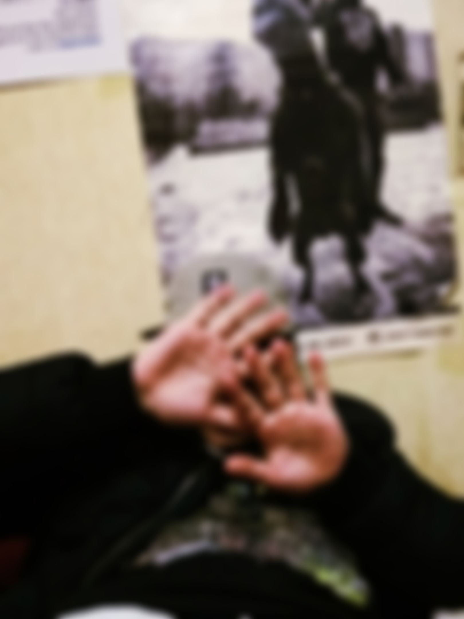 Фотография