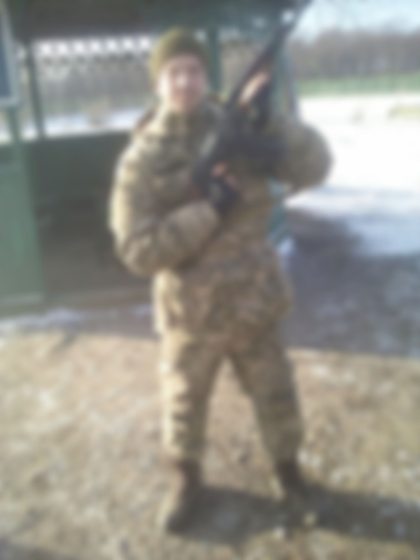 Фотография