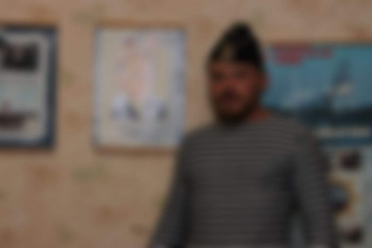 Фотография