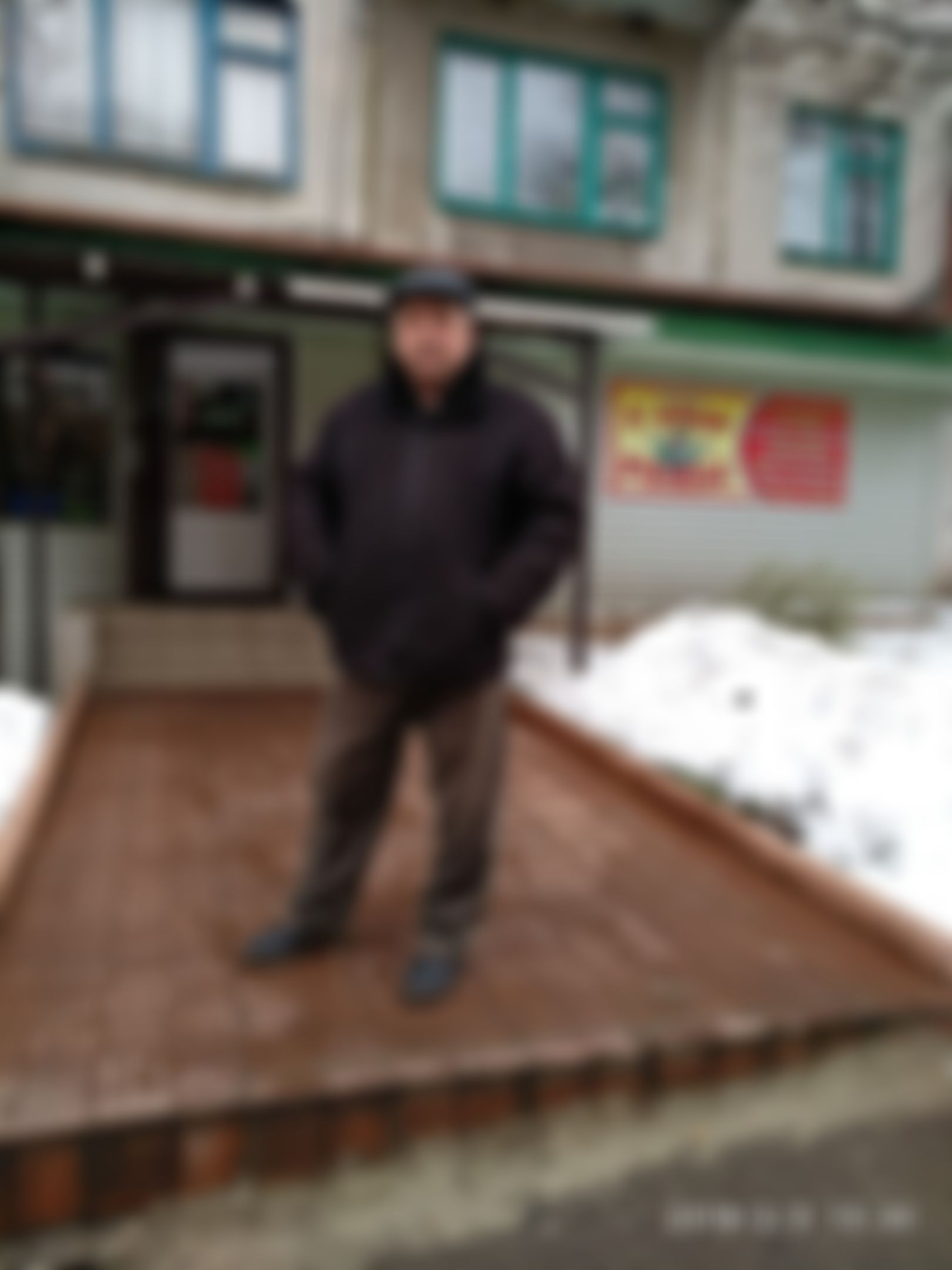 Фотография