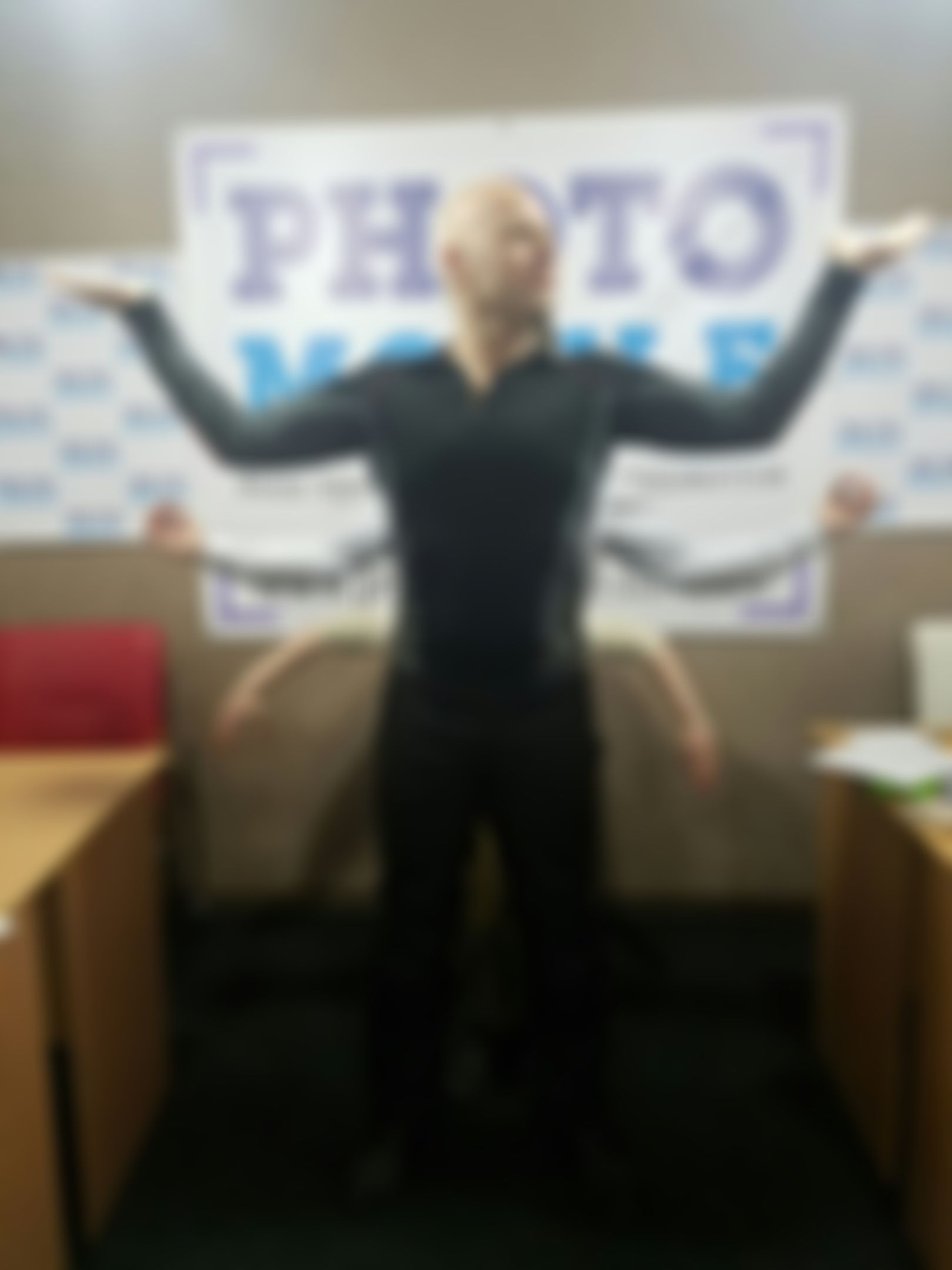 Фотография