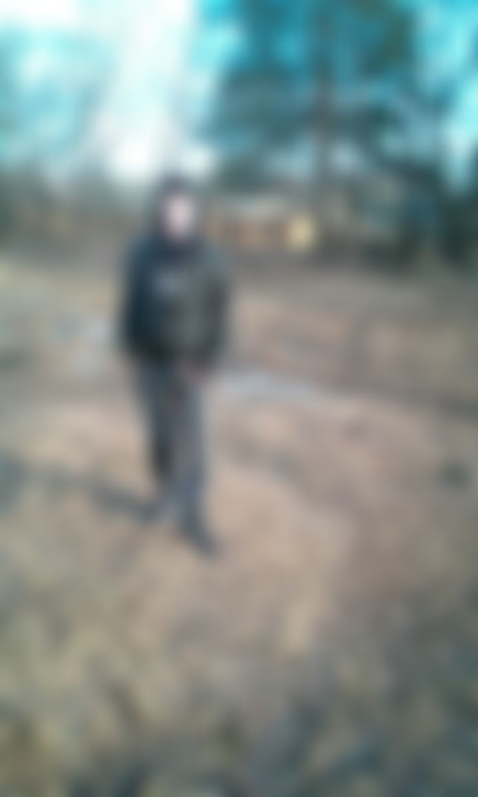 Фотография