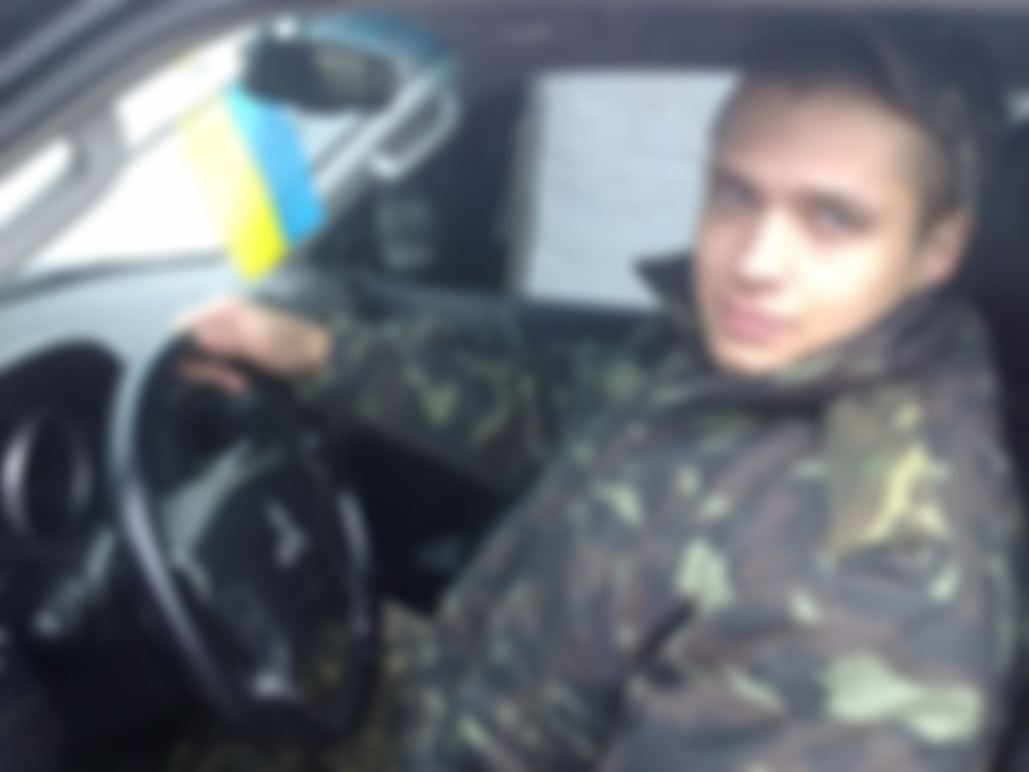 Фотография