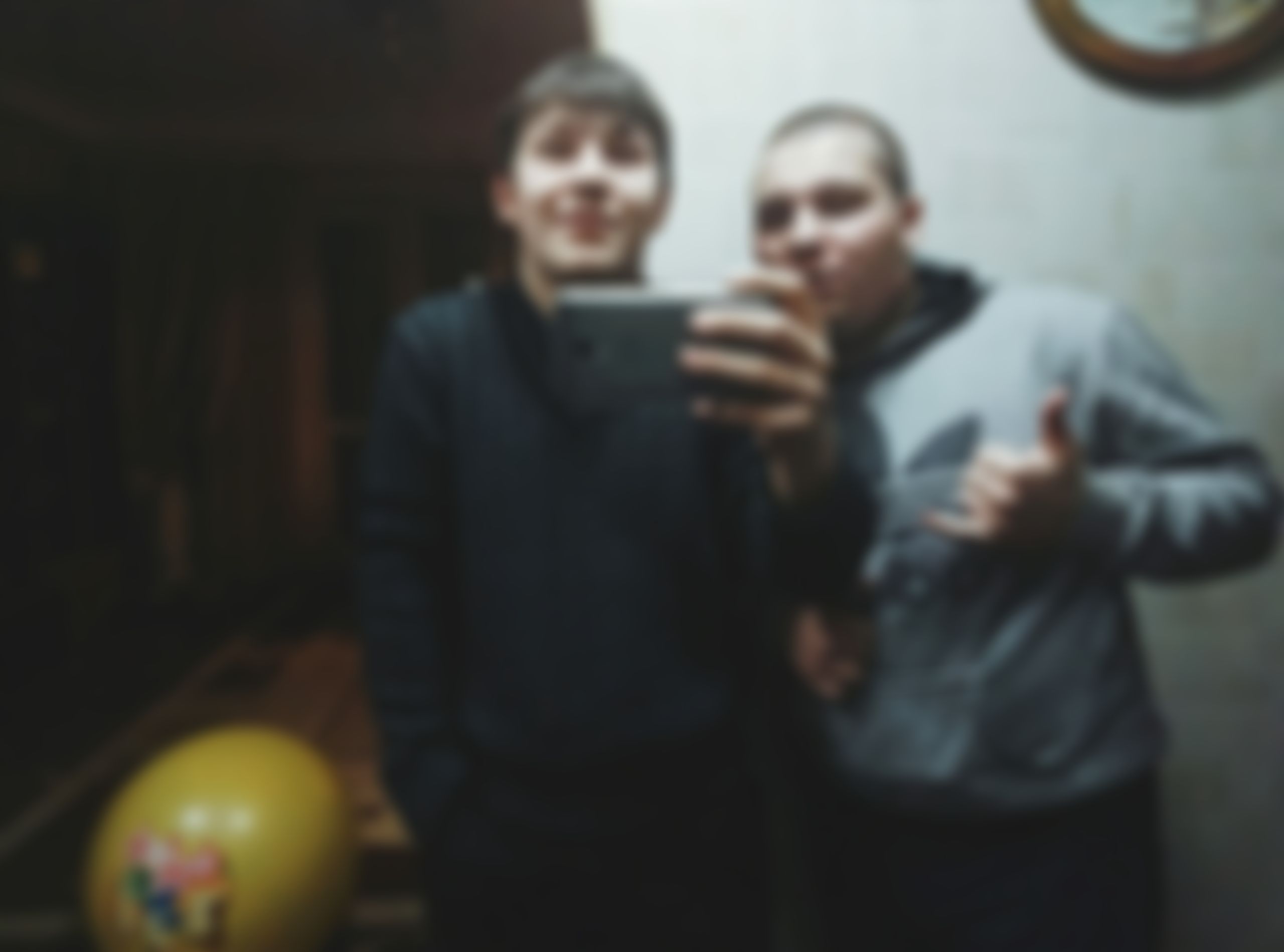 Фотография