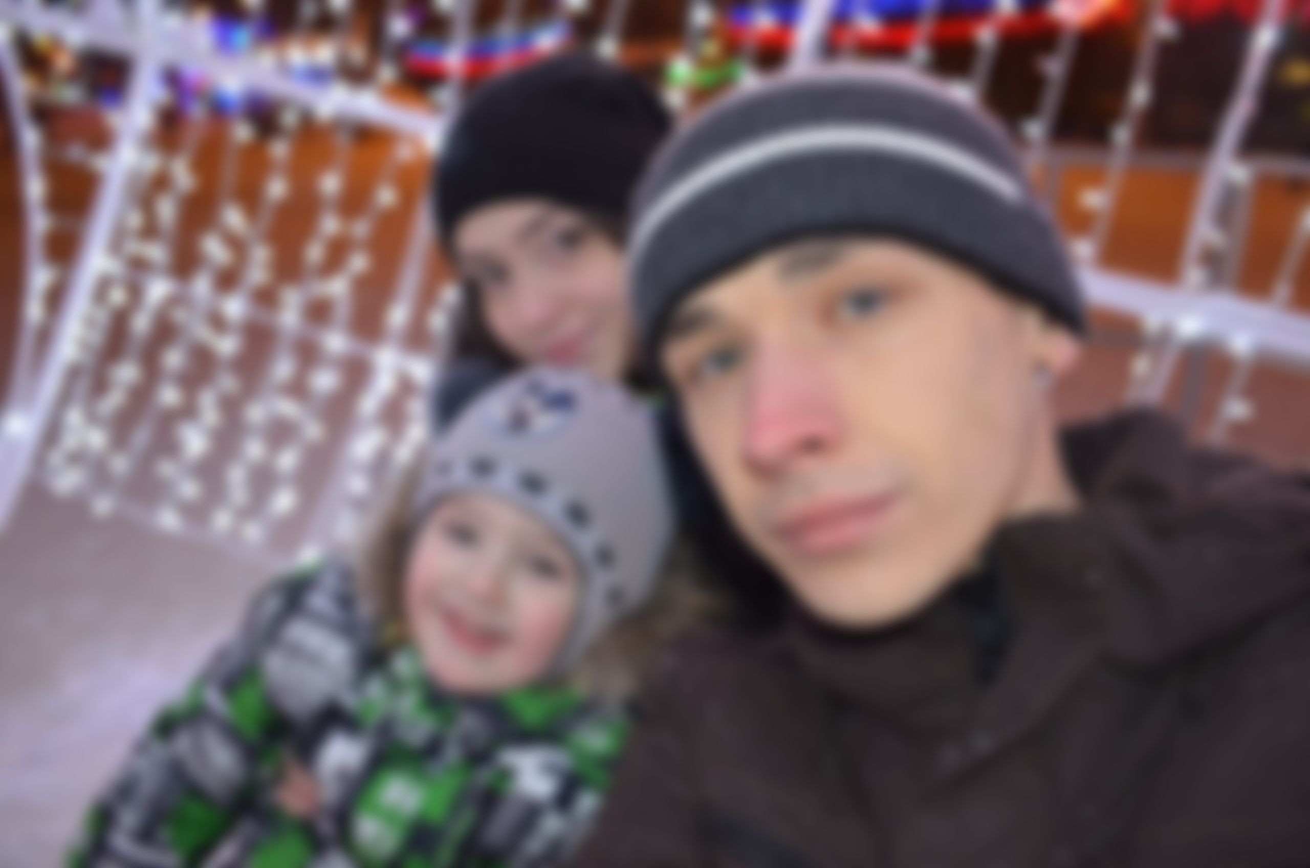 Фотография