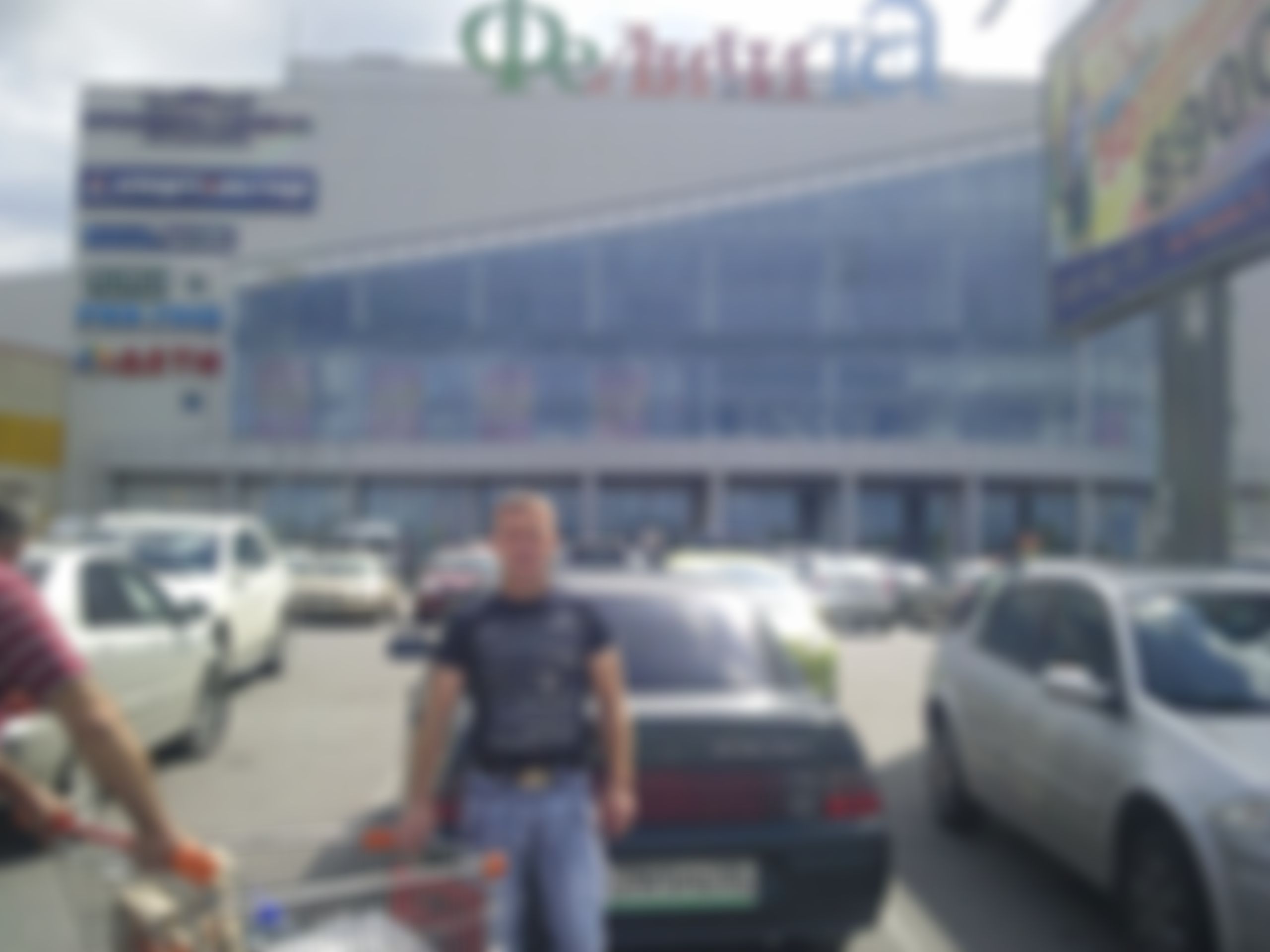 Фотография