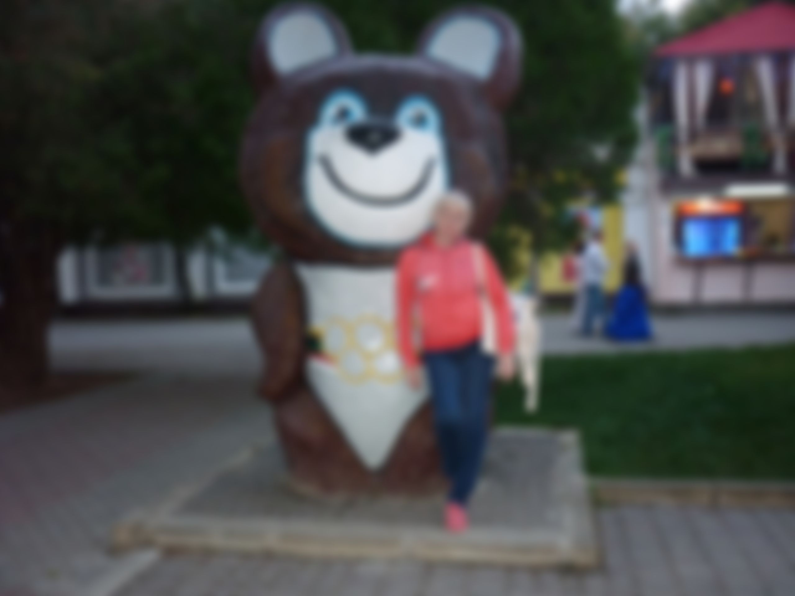 Фотография