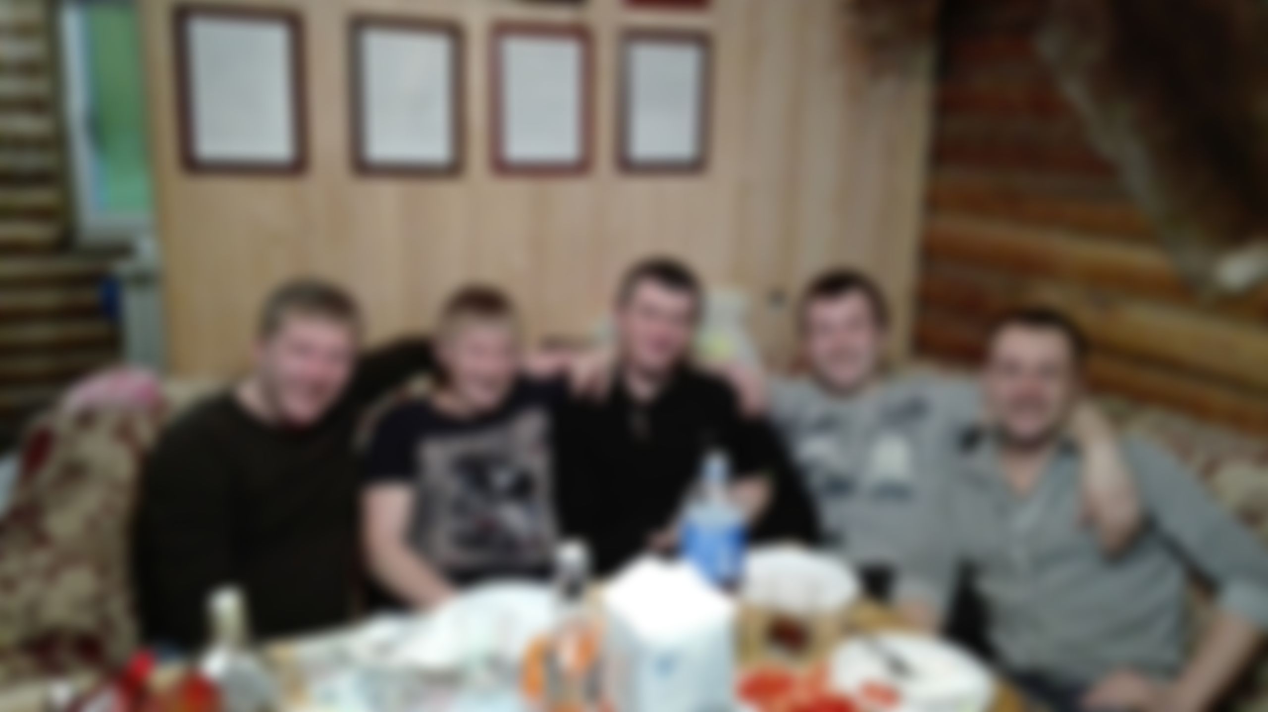Фотография