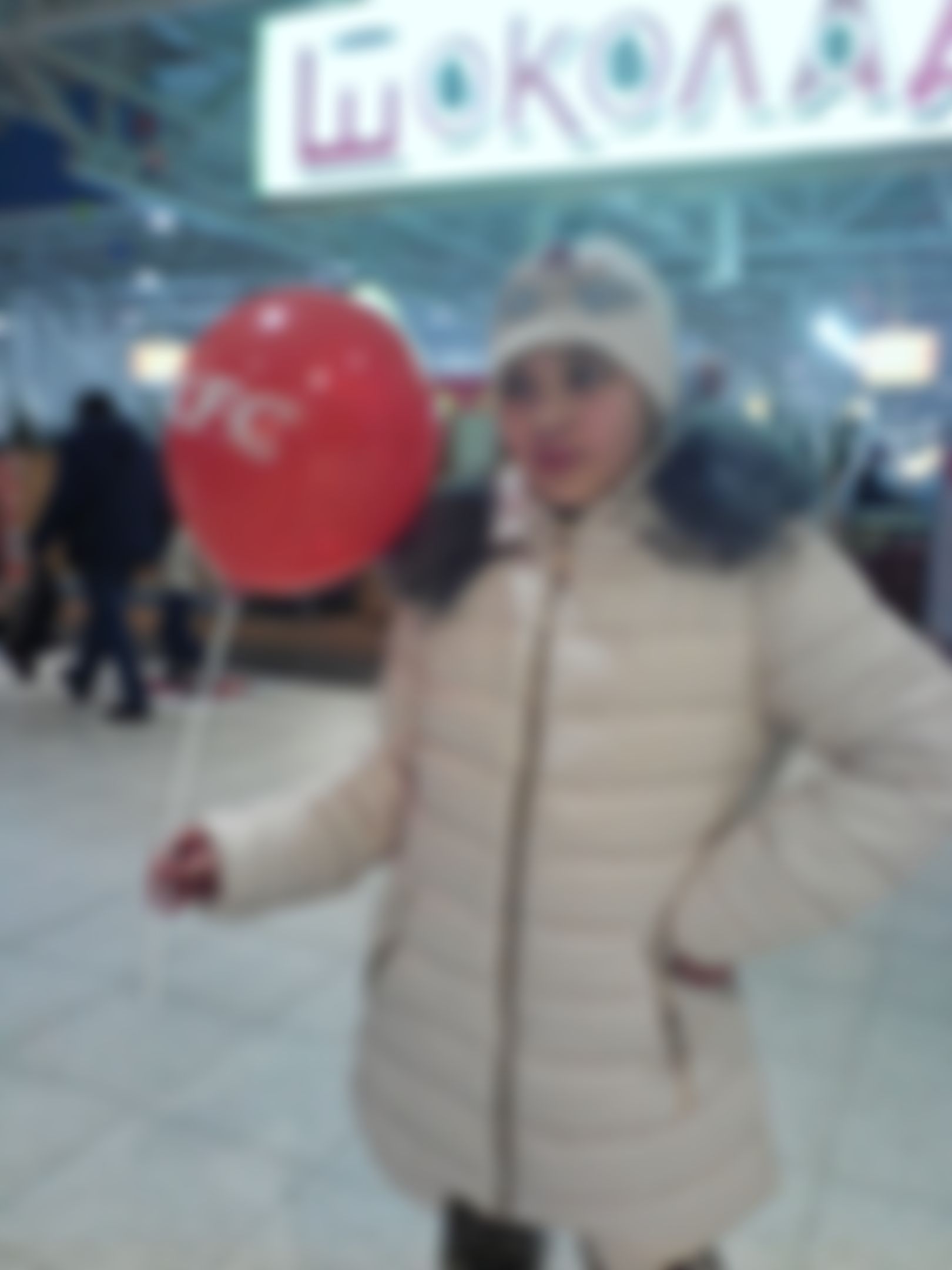 Фотография