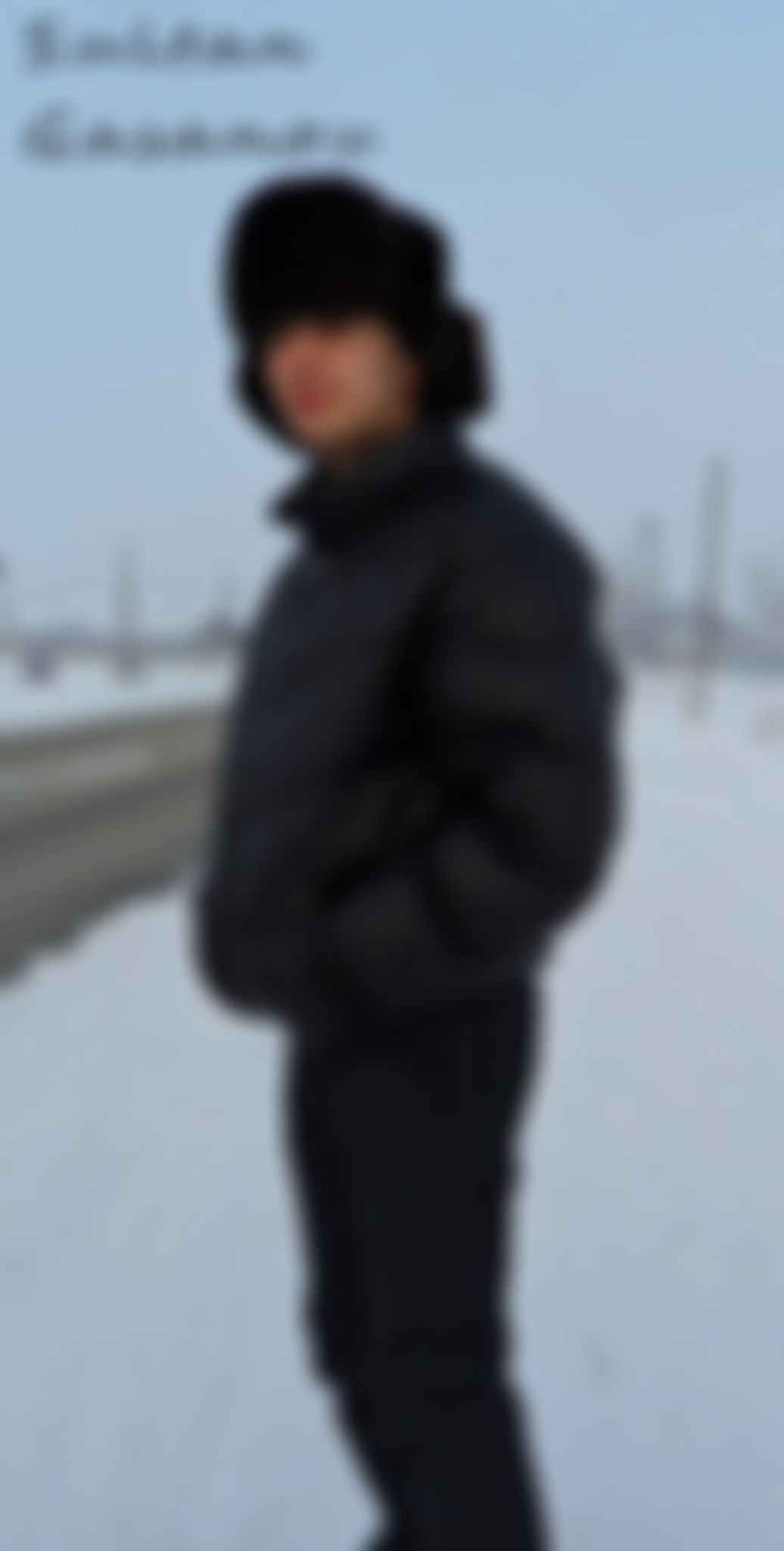 Фотография