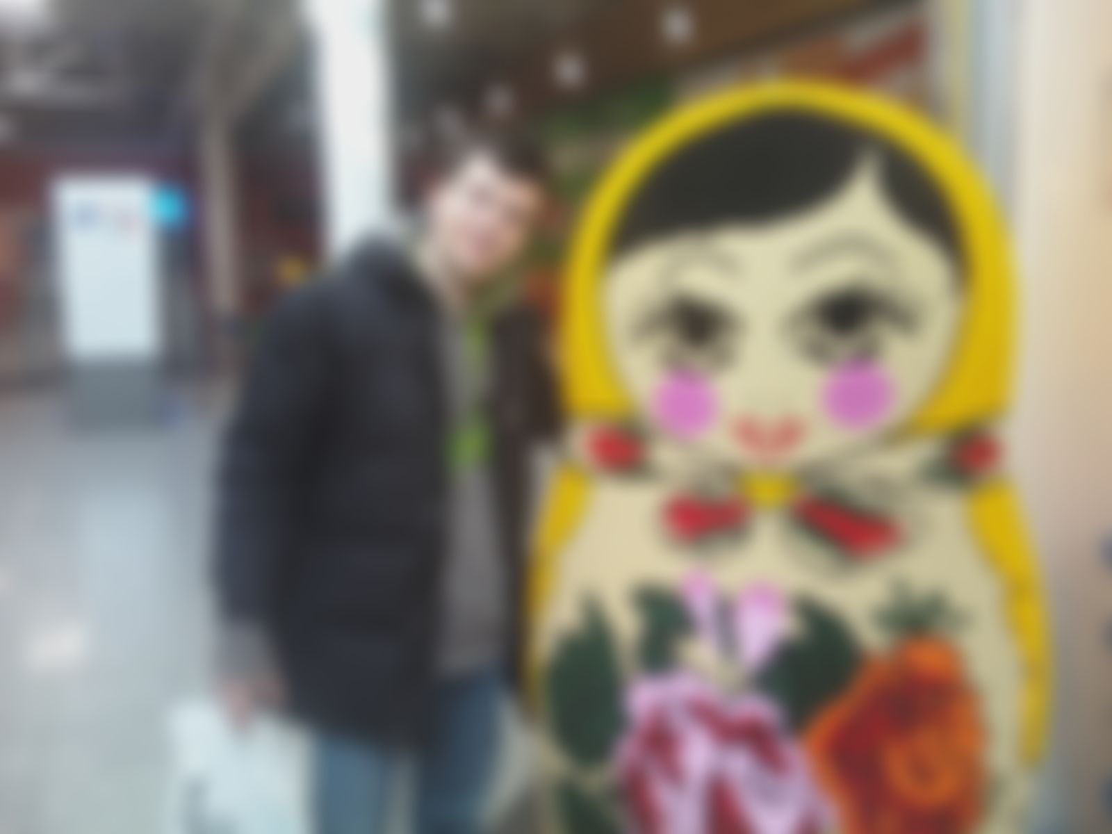 Фотография