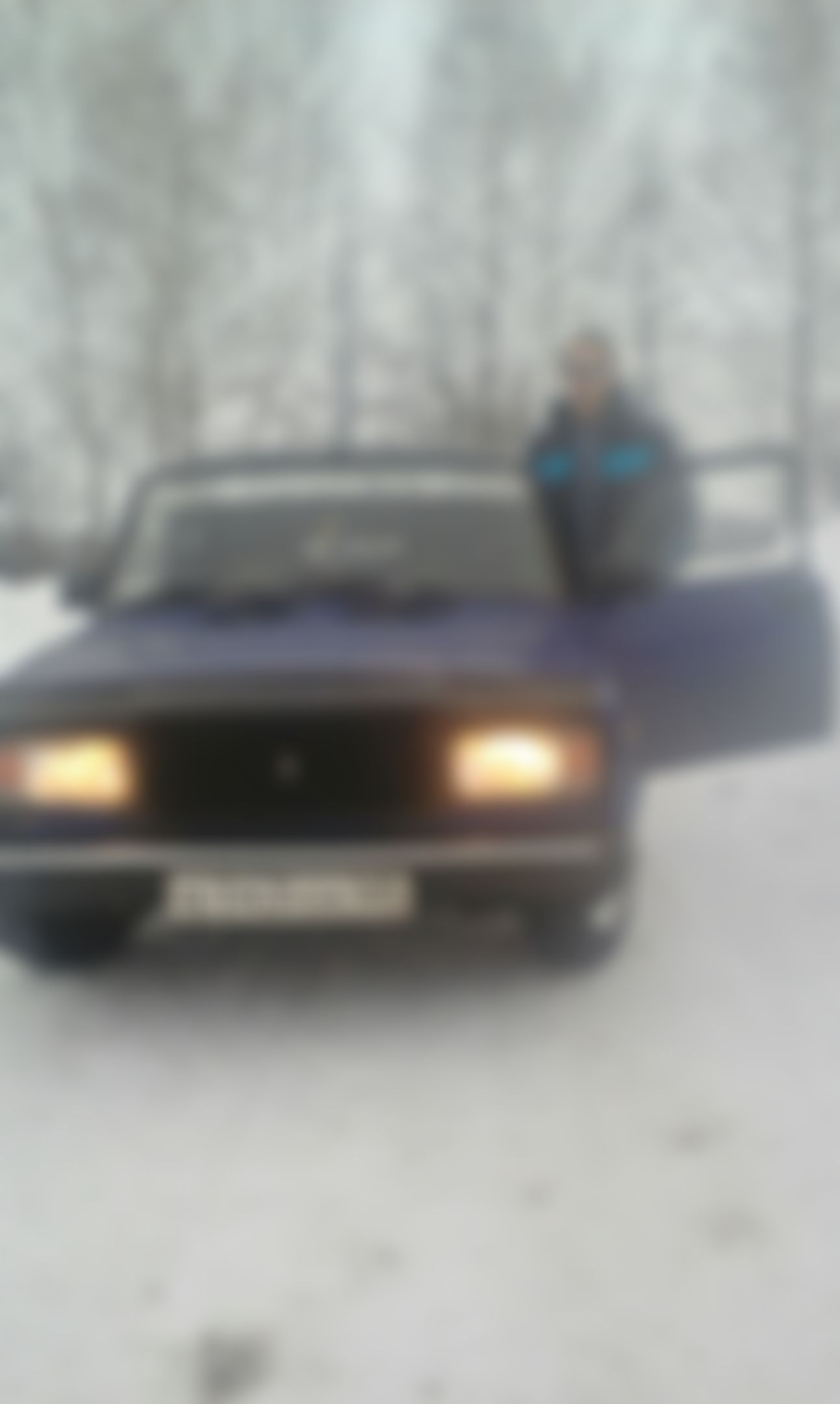 Фотография