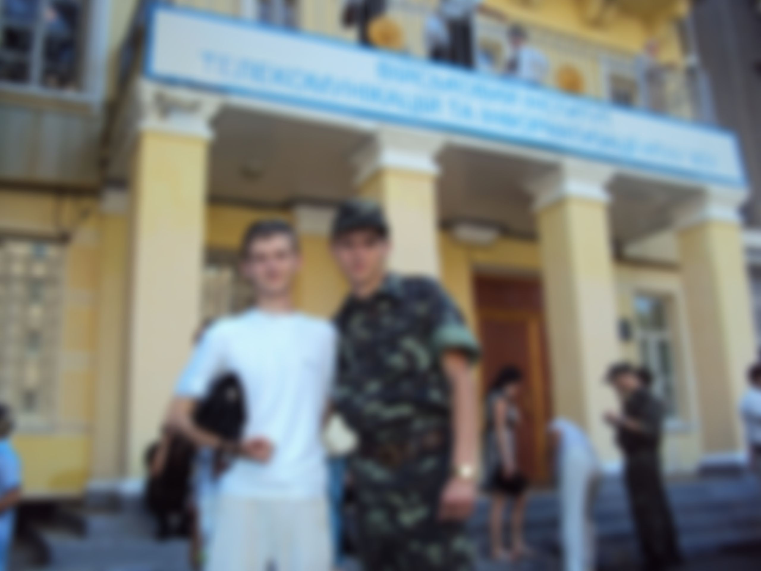Фотография