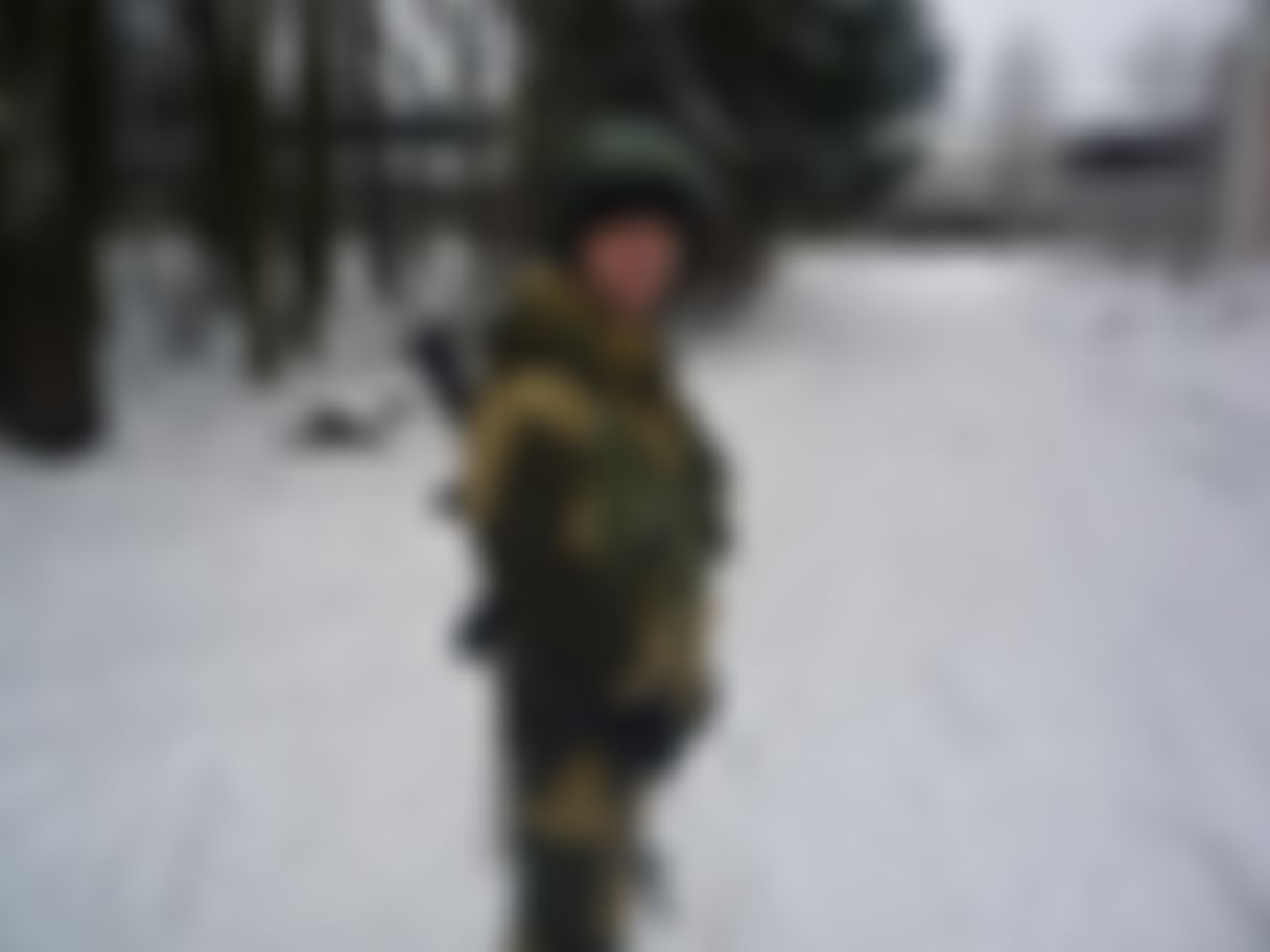 Фотография