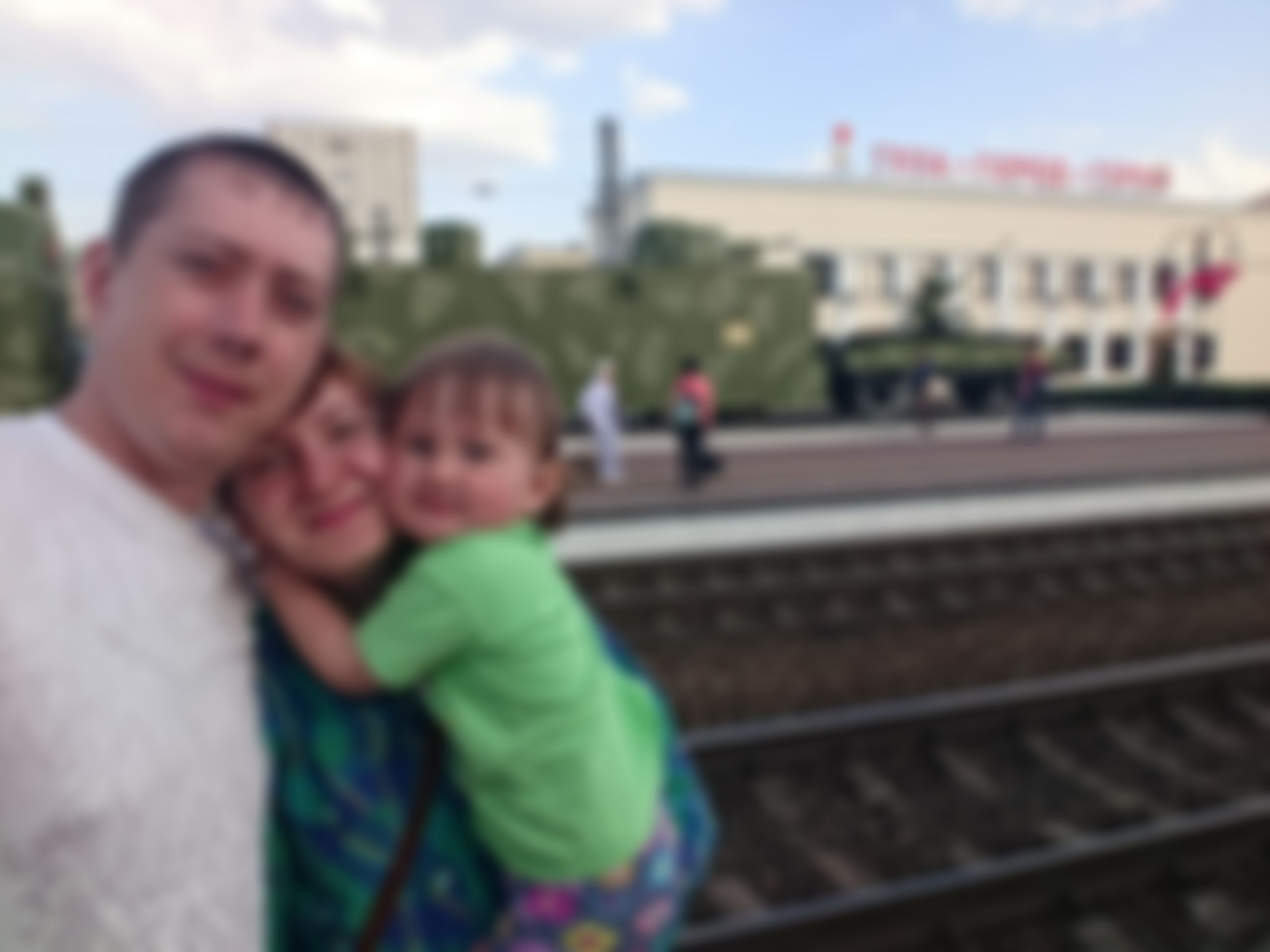 Фотография