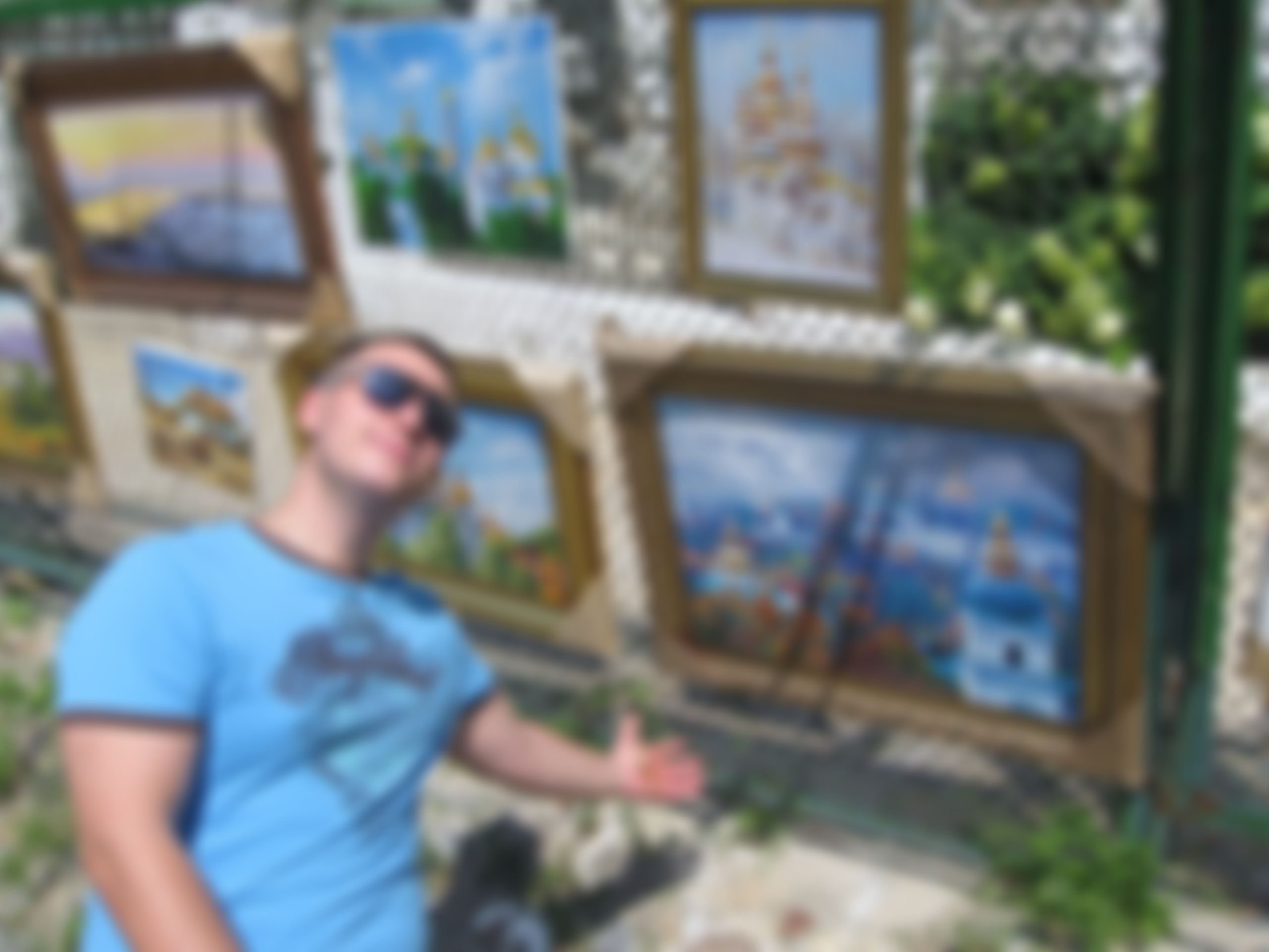 Фотография