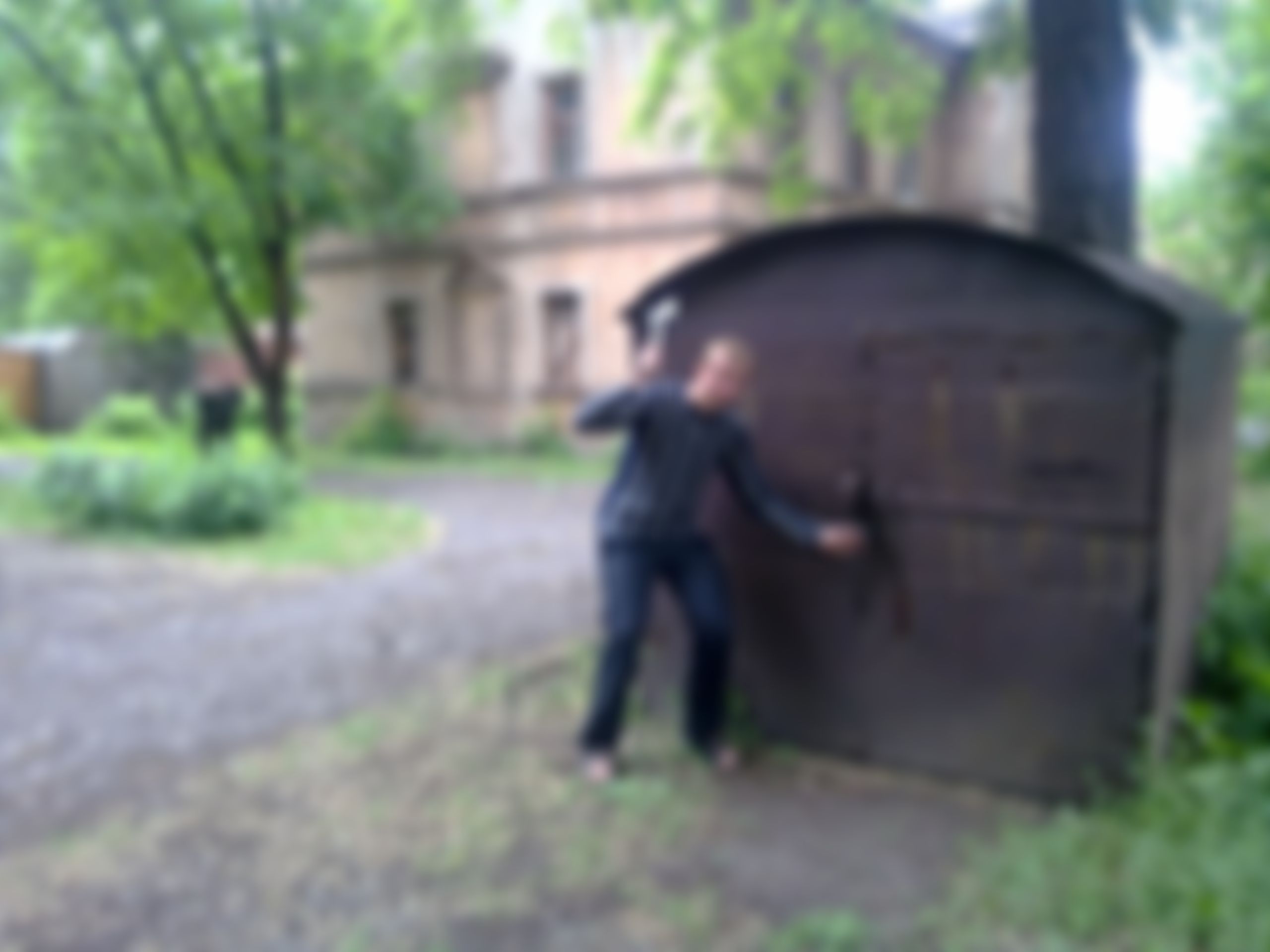 Фотография