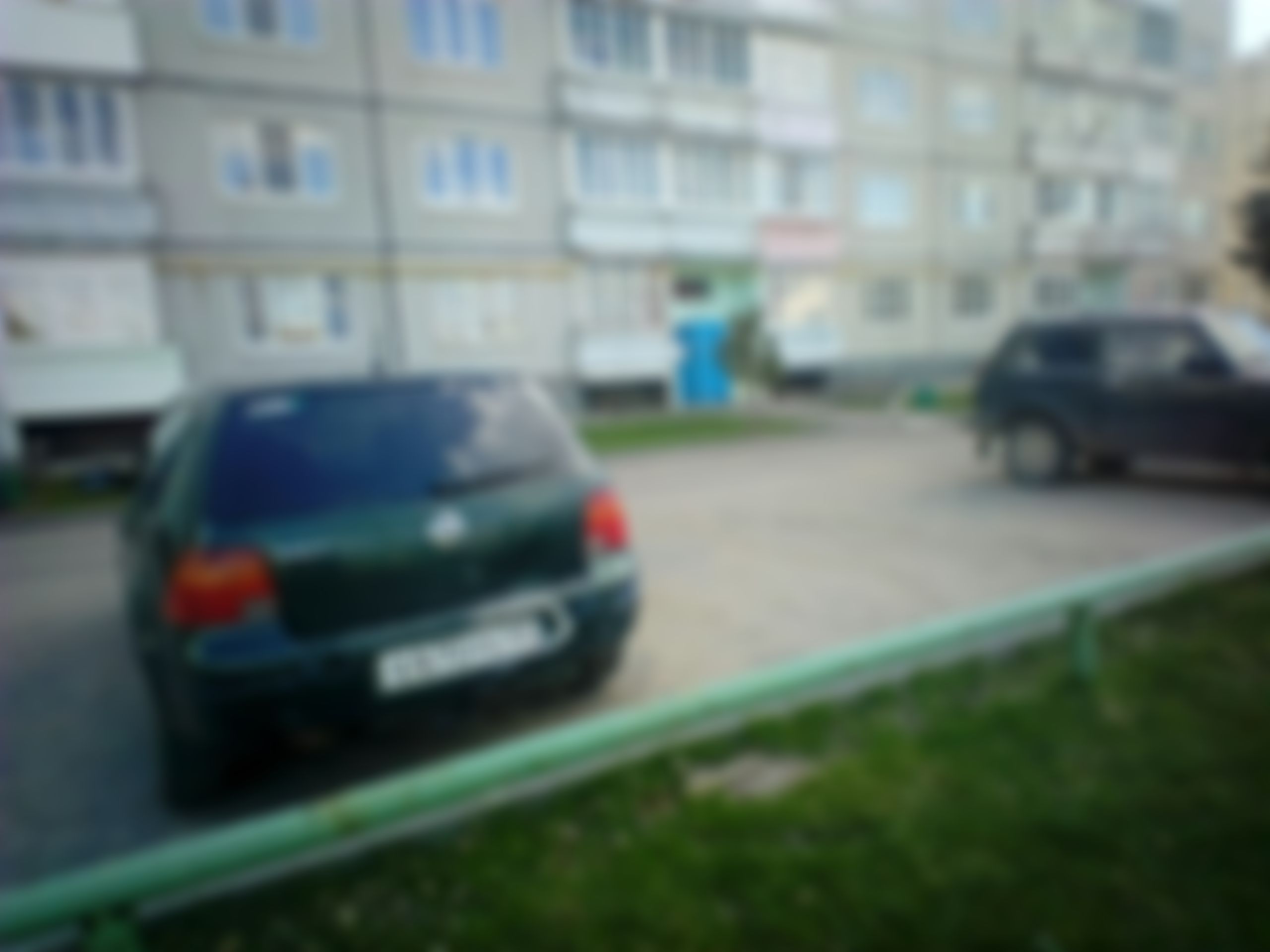 Фотография
