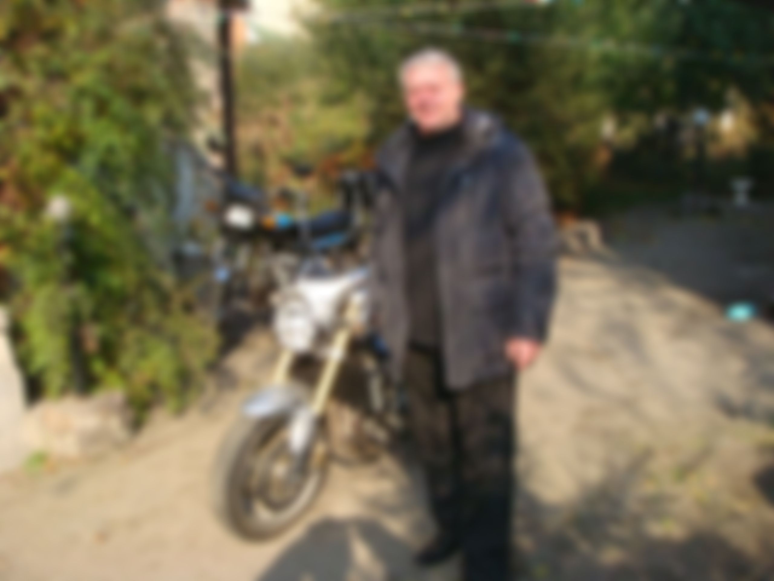 Фотография