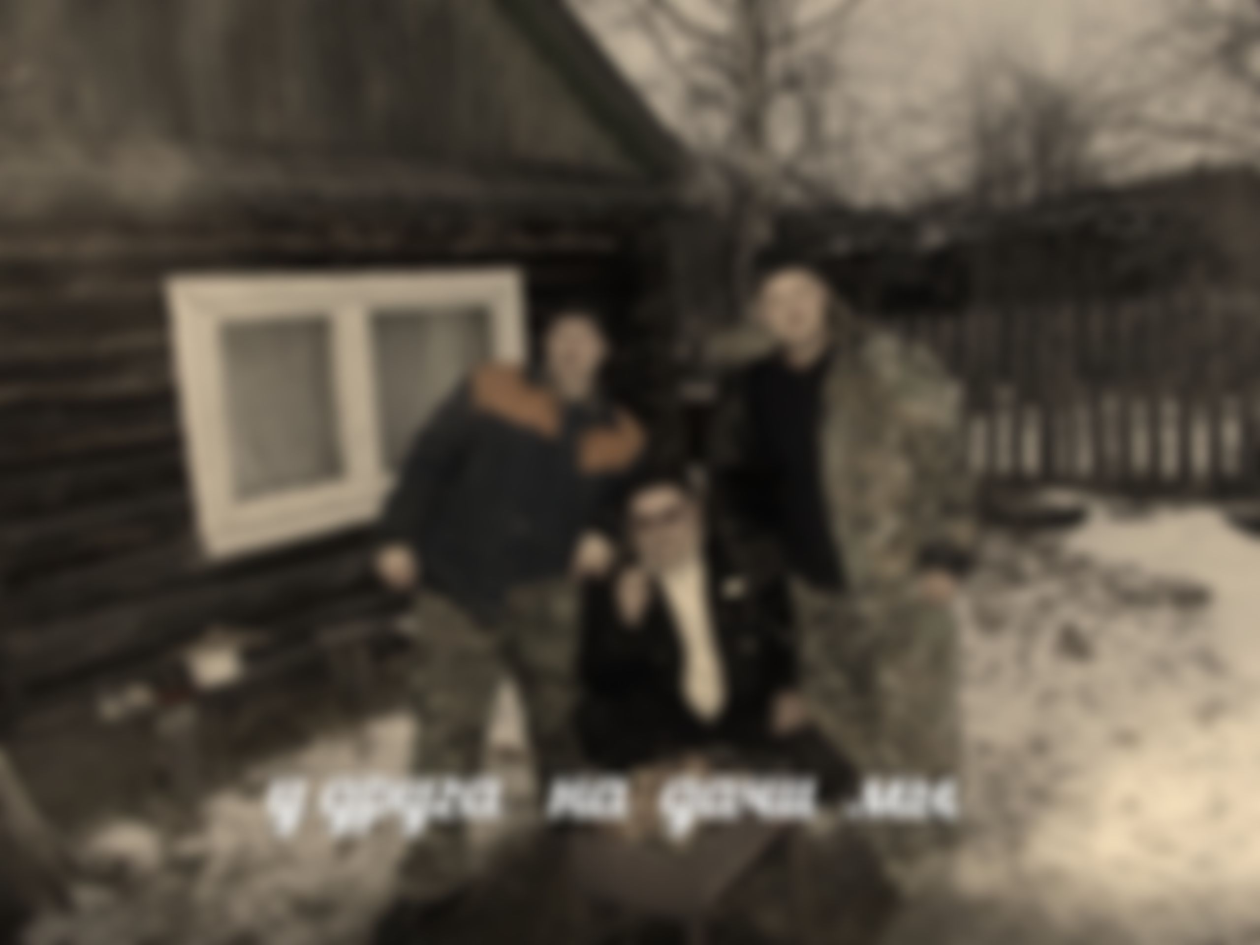 Фотография