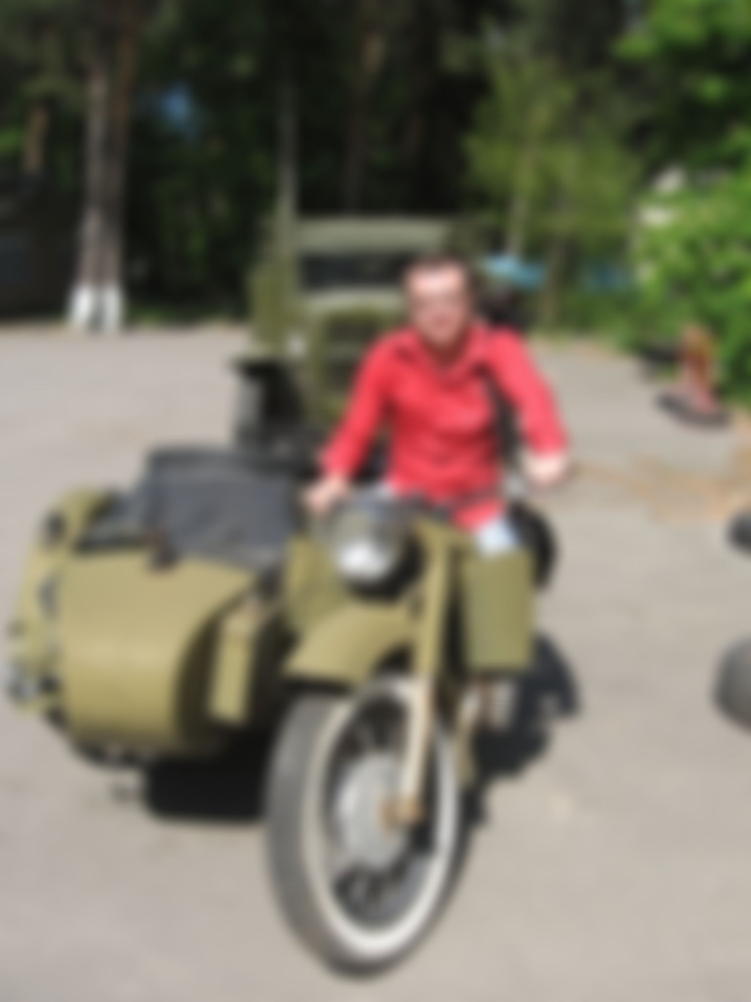 Фотография